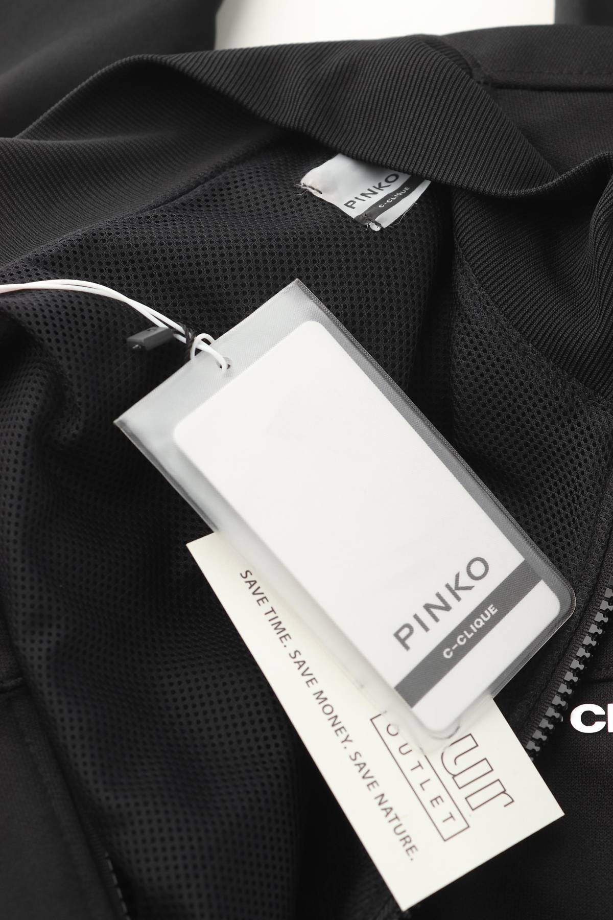 Дамско спортно горнище Pinko3