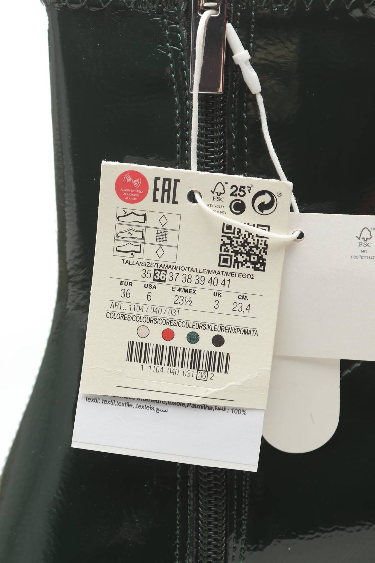 Дамски боти Pull & Bear5