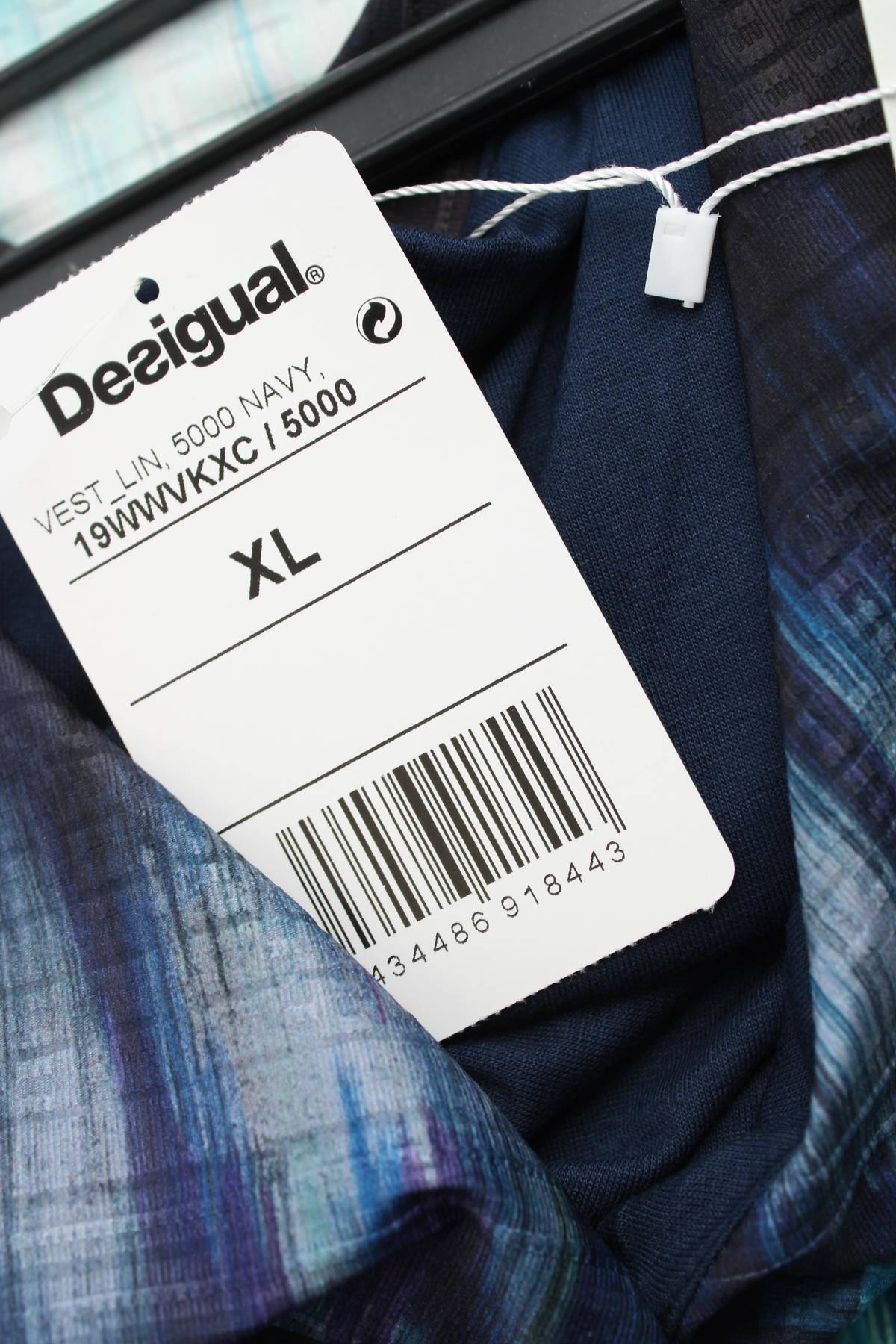 Рокля Desigual3