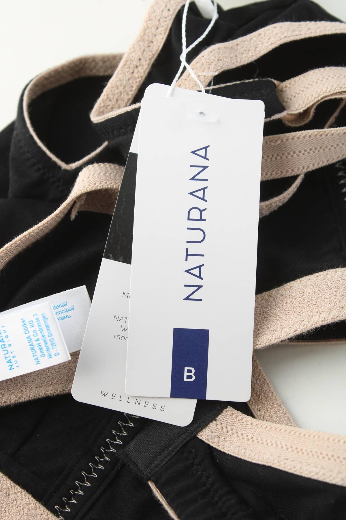 Сутиен Naturana3 - Contour.bg Сутиен Naturana3