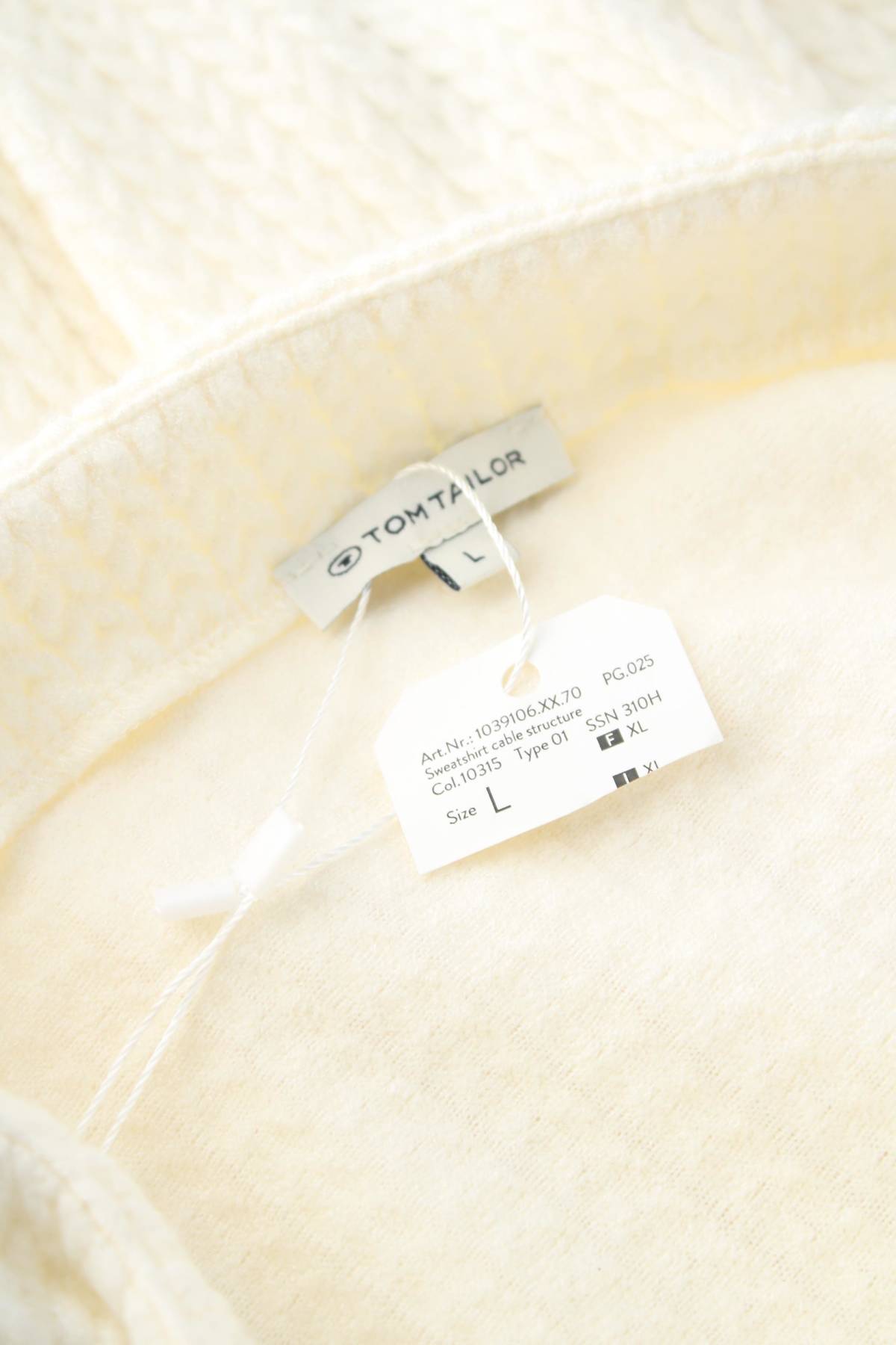 Γυναικεία μπλούζα Tom Tailor3