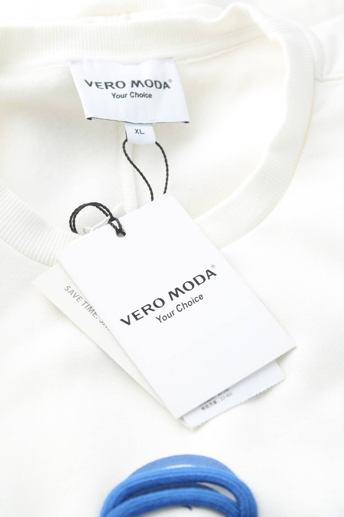 Γυναικεία μπλούζα Vero Moda3 - Contourshop.gr Γυναικεία μπλούζα Vero Moda3