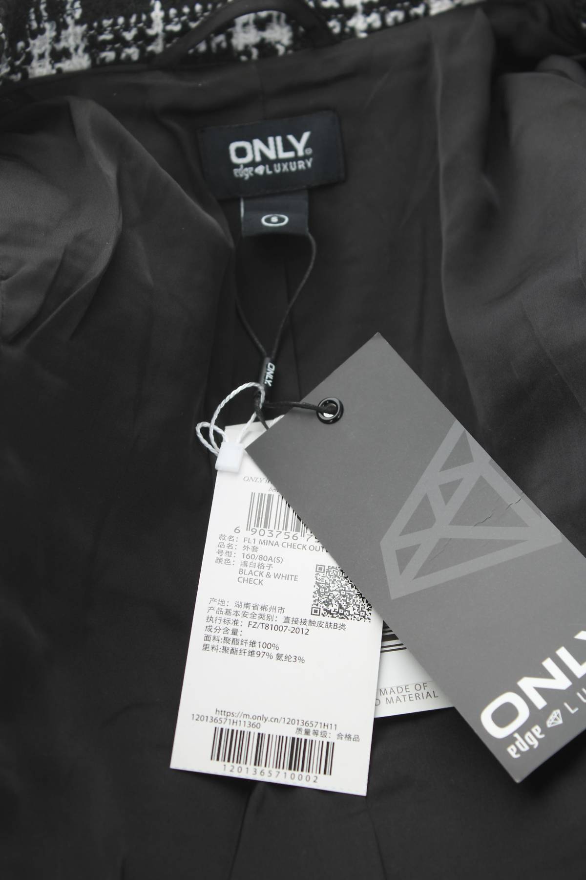 Γυναικείο παλτό Only3 - Contourshop.gr Γυναικείο παλτό Only3