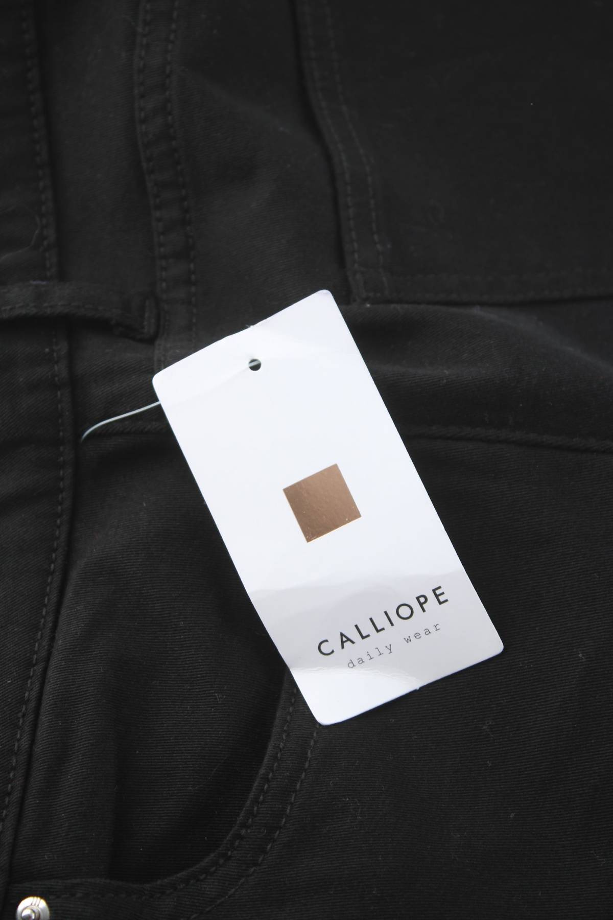 Дамски панталон Calliope3