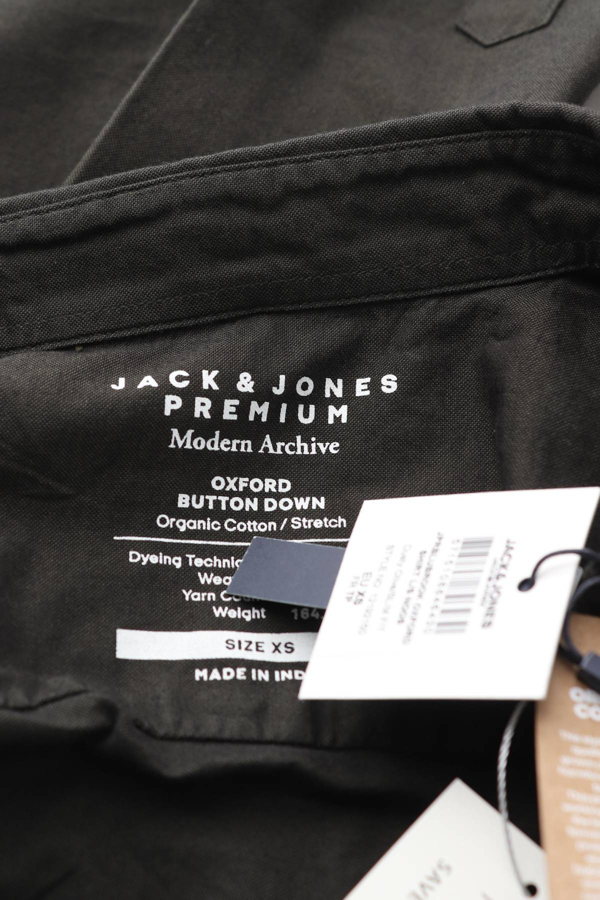 Мъжка риза Jack & Jones Premium3