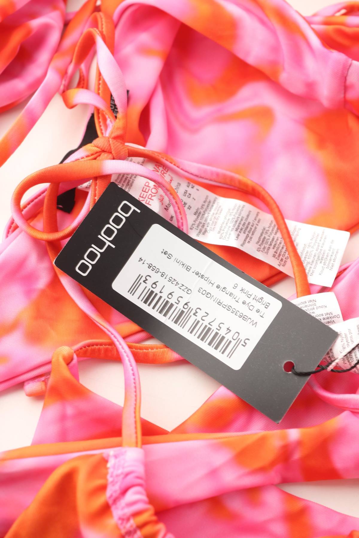 Σετ μαγιό Boohoo3 - Contourshop.gr Σετ μαγιό Boohoo3