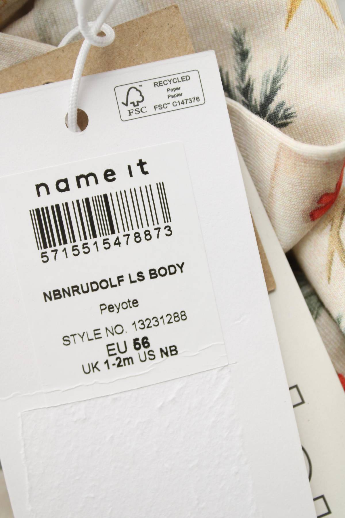 Детско боди Name it3