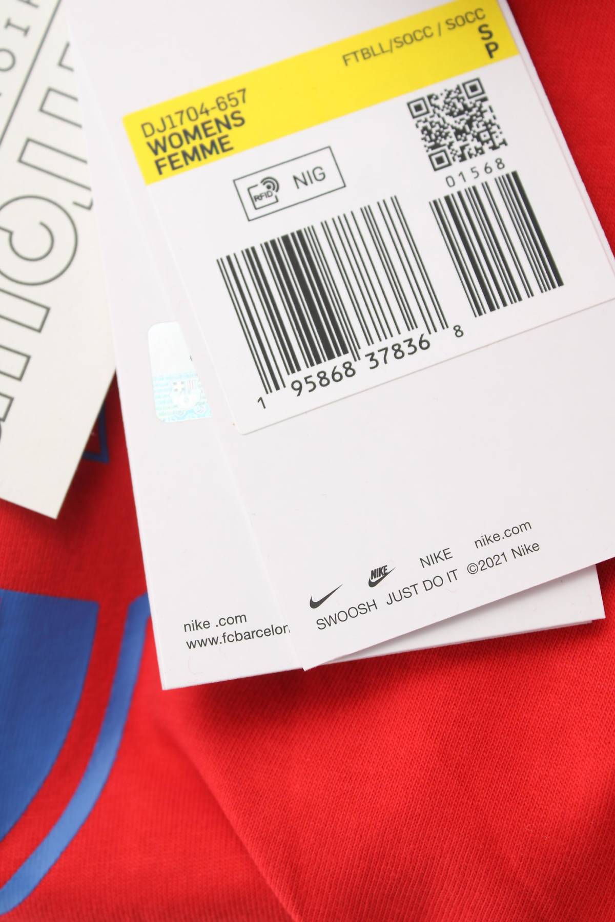 Дамски спортен потник Nike x FC Barcelona3 - Contour.bg Дамски спортен потник Nike x FC Barcelona3