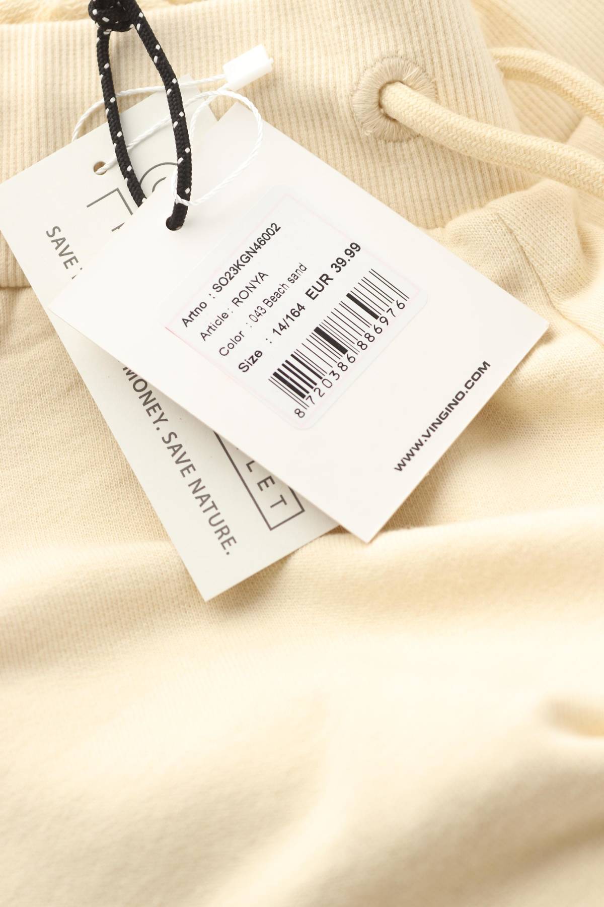 Παιδικά σορτσάκια Vingino3 - Contourshop.gr Παιδικά σορτσάκια Vingino3