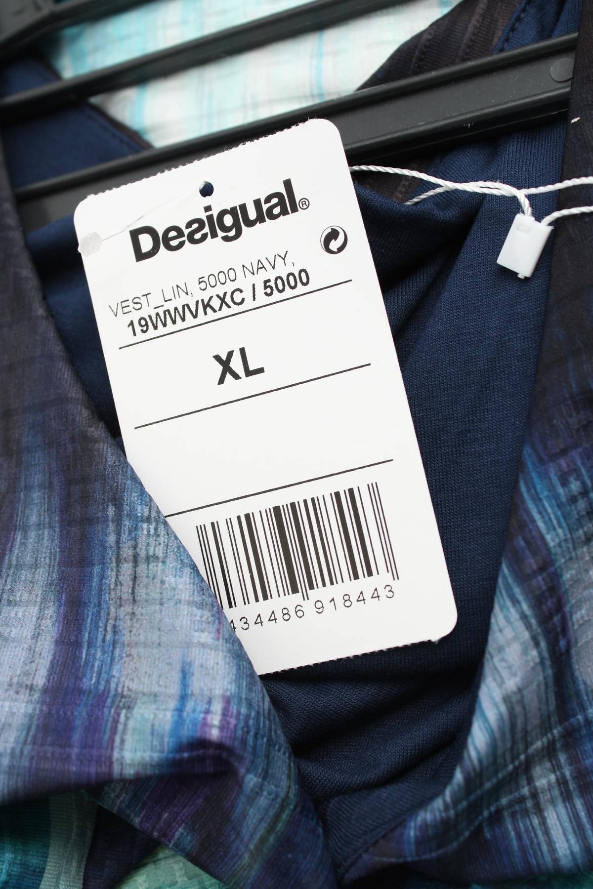 Рокля Desigual3 - Contour.bg Рокля Desigual3