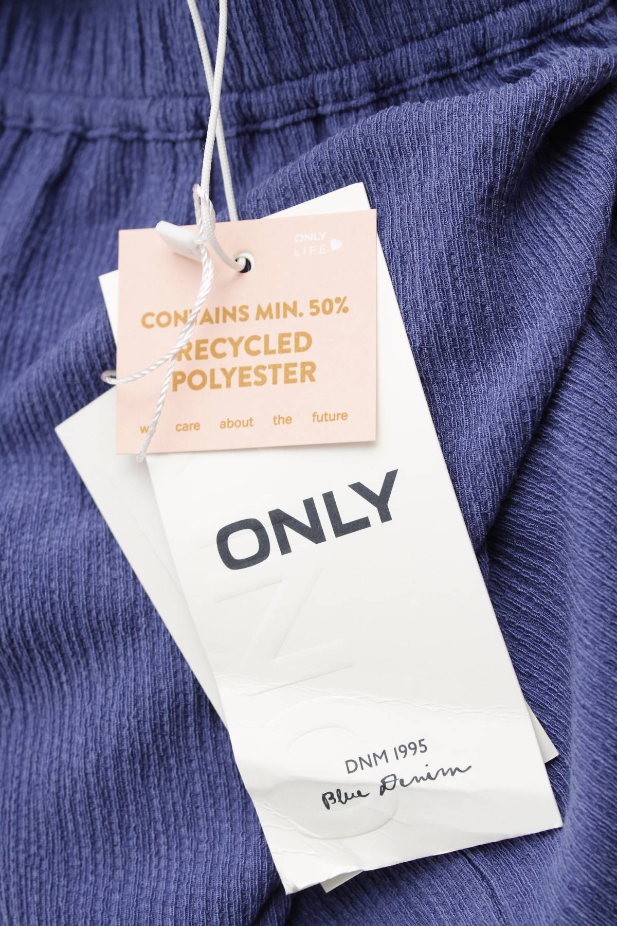 Γυναικείο σορτσάκι Only3