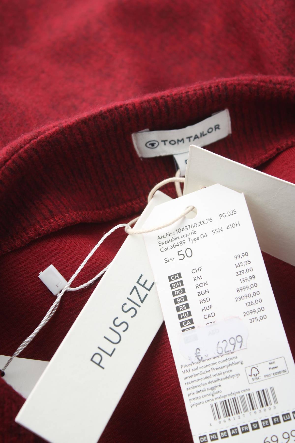 Γυναικεία μπλούζα Tom Tailor3