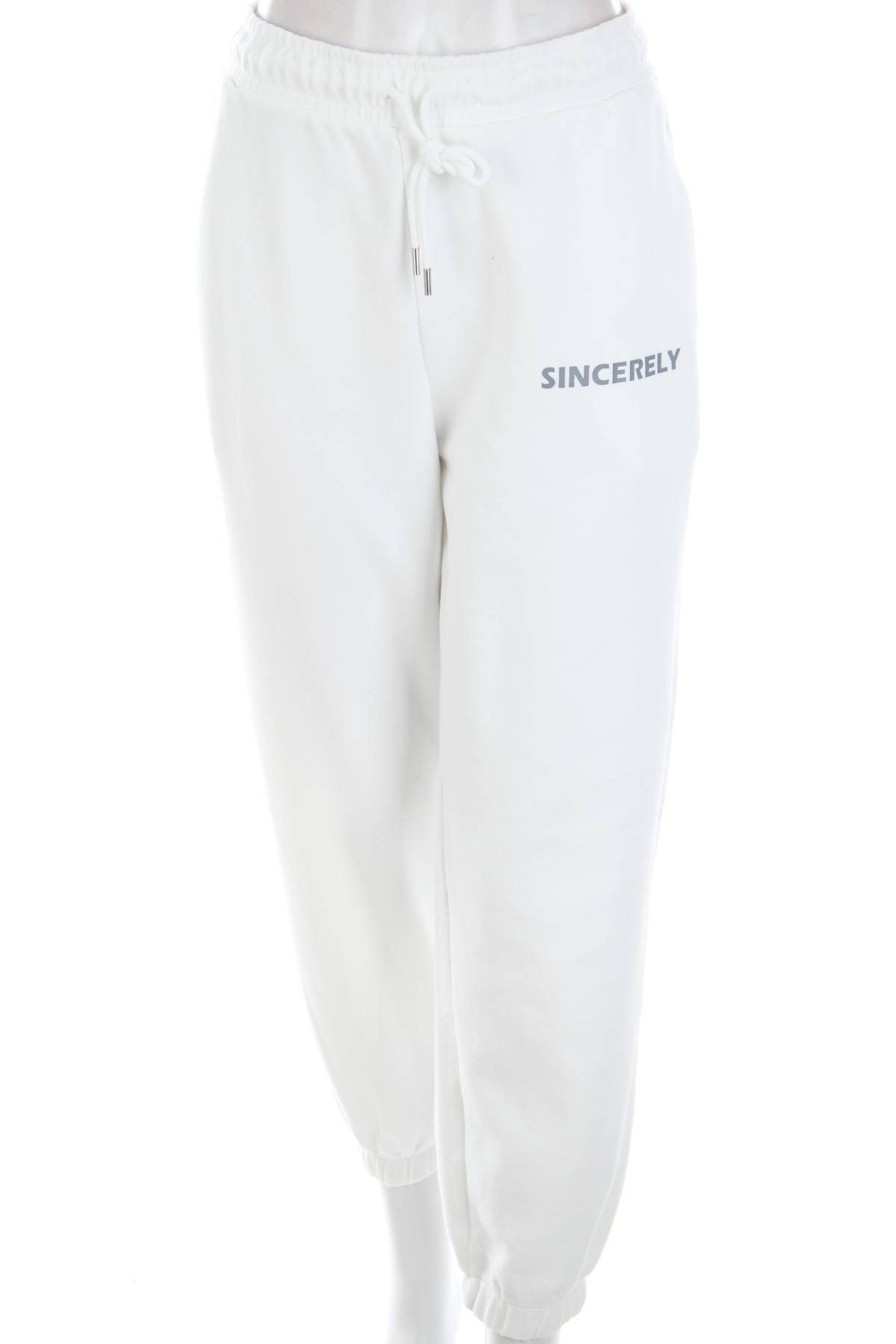 Дамско спортно долнище Vero Moda1 - Contour.bg Дамско спортно долнище Vero Moda1
