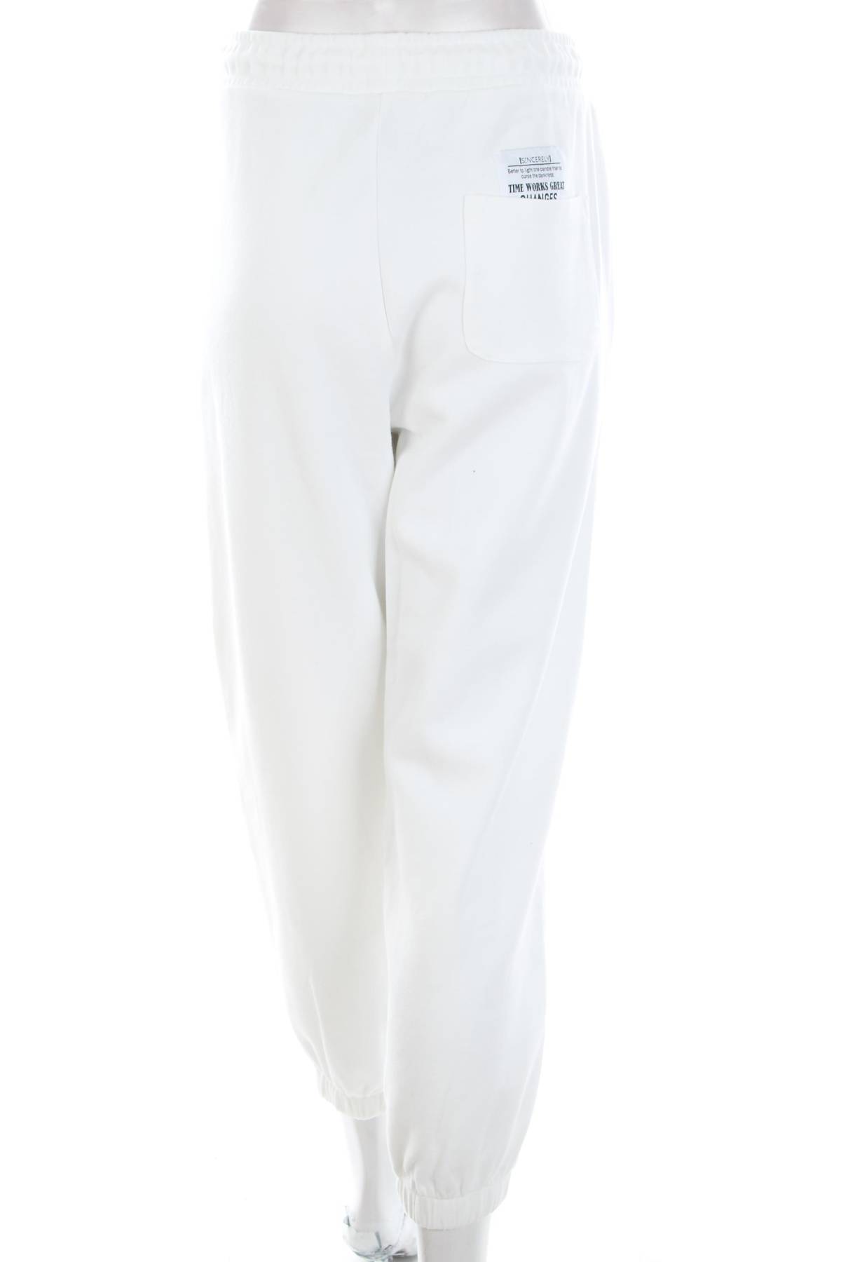 Дамско спортно долнище Vero Moda2 - Contour.bg Дамско спортно долнище Vero Moda2