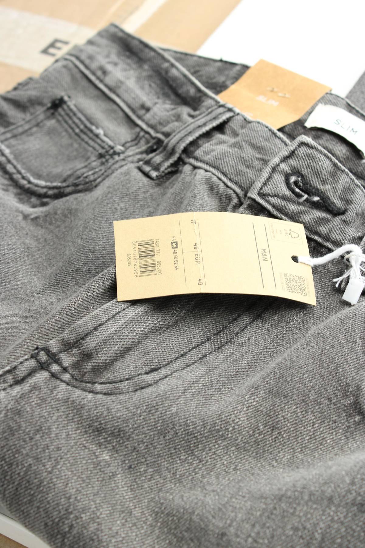 Ανδρικά τζιν Oviesse3