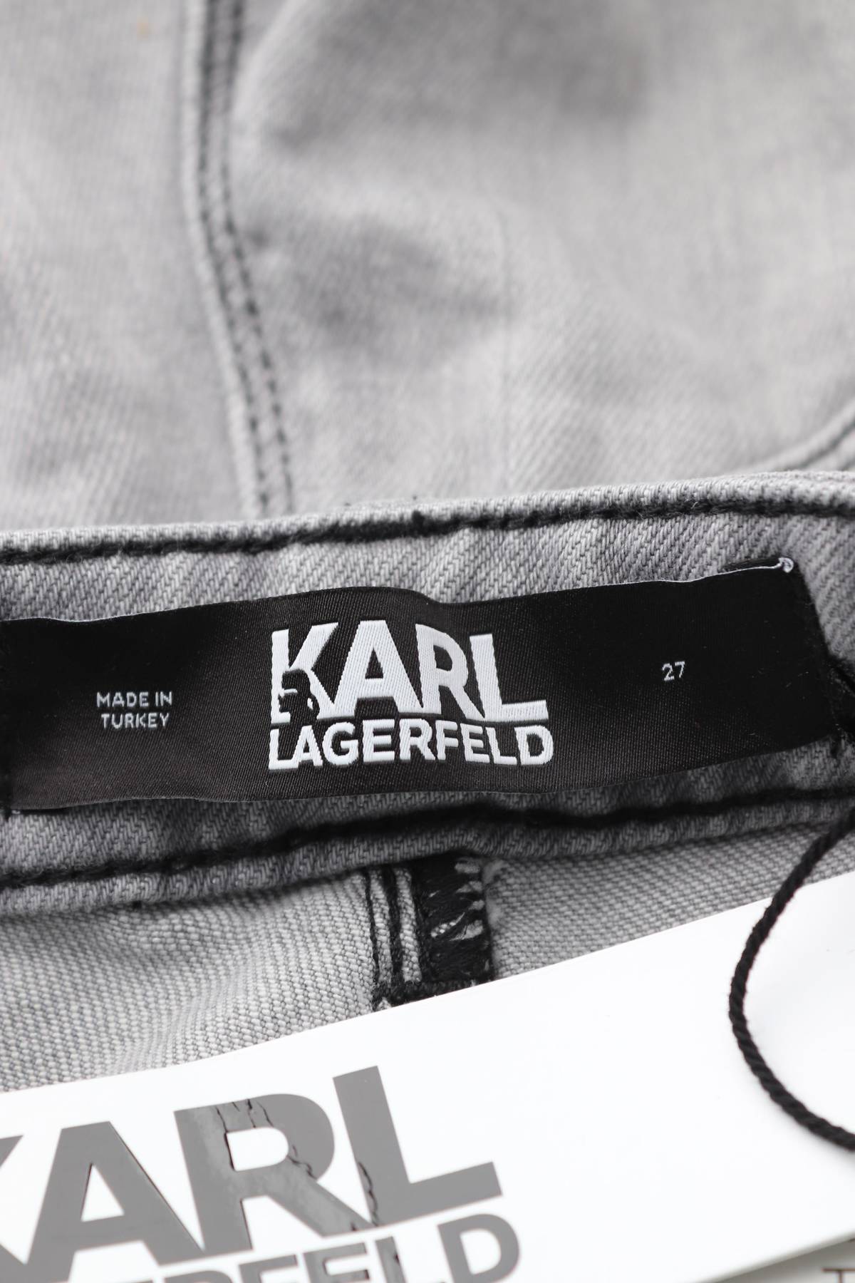 Дамски дънки Karl Lagerfeld3