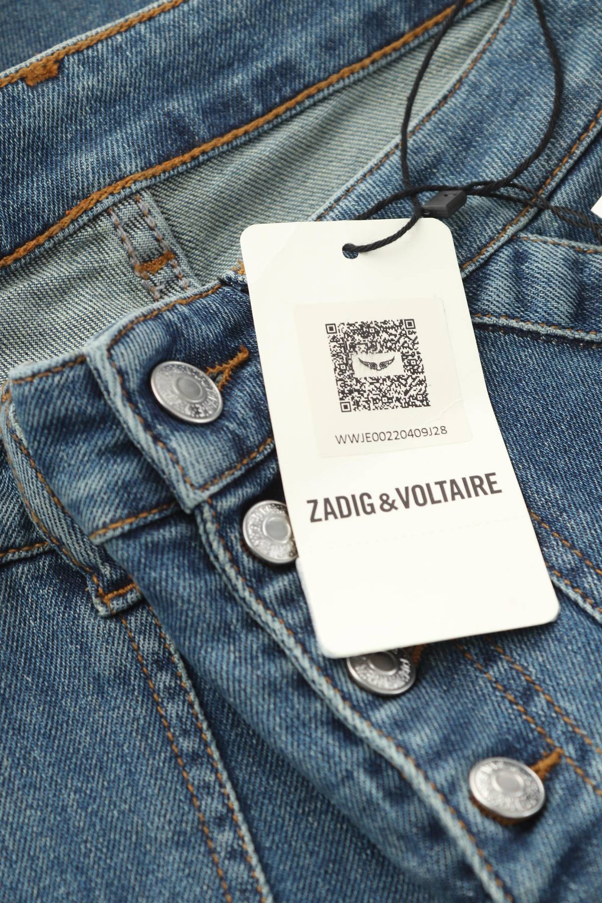 Дамски дънки Zadig & Voltaire3