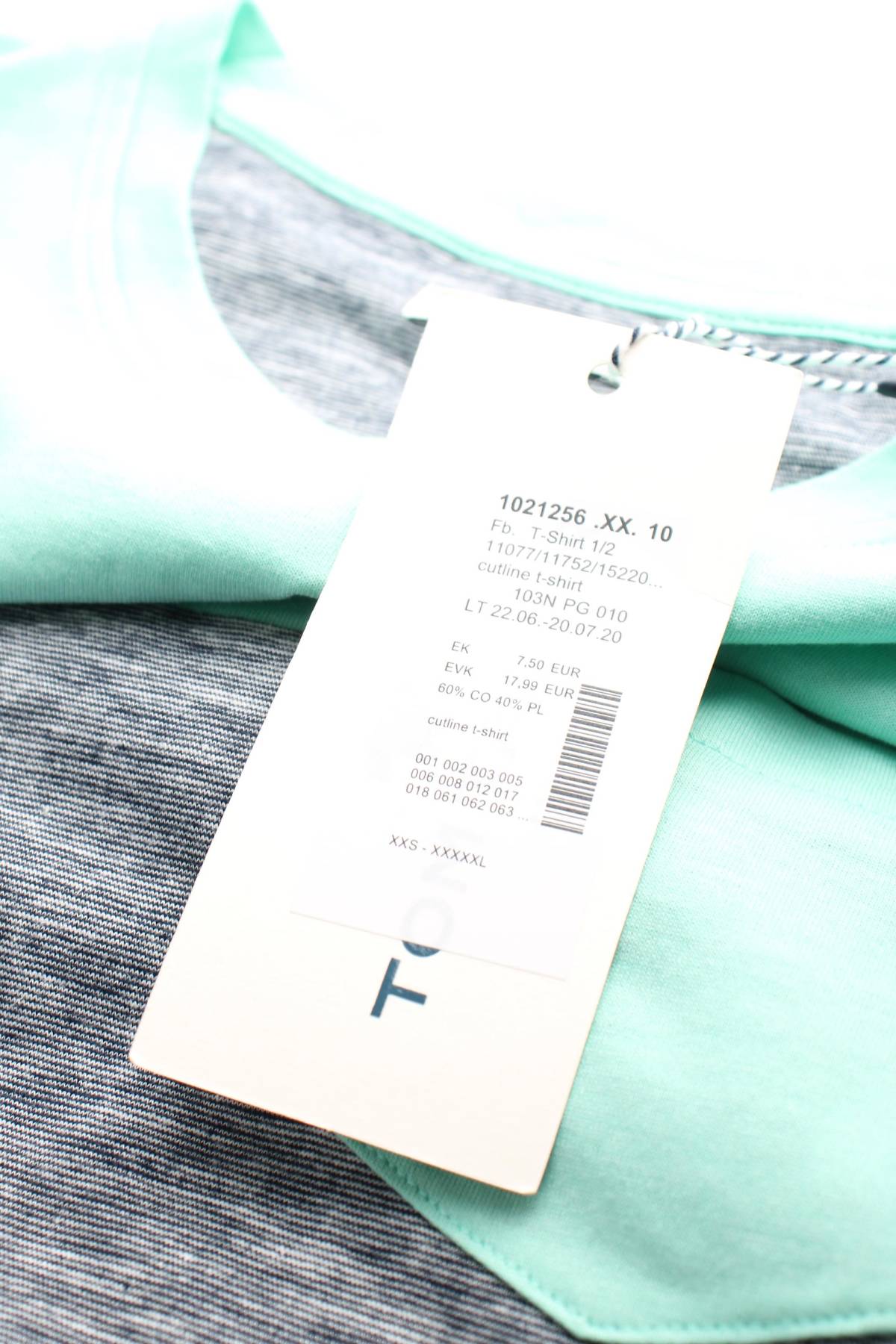 Мъжка тениска Tom Tailor3 - Contour.bg Мъжка тениска Tom Tailor3