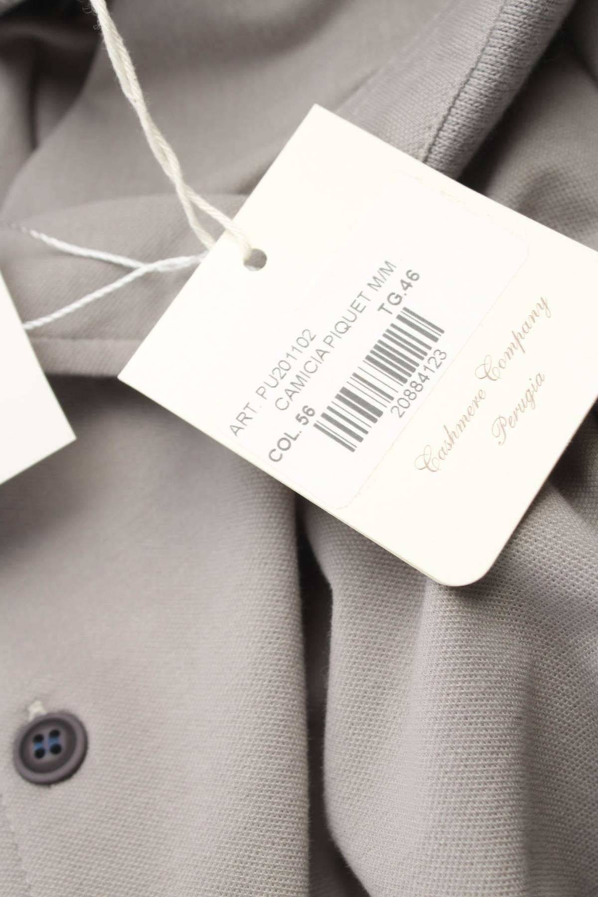 Мъжка риза Cashmere Company3 - Contour.bg Мъжка риза Cashmere Company3