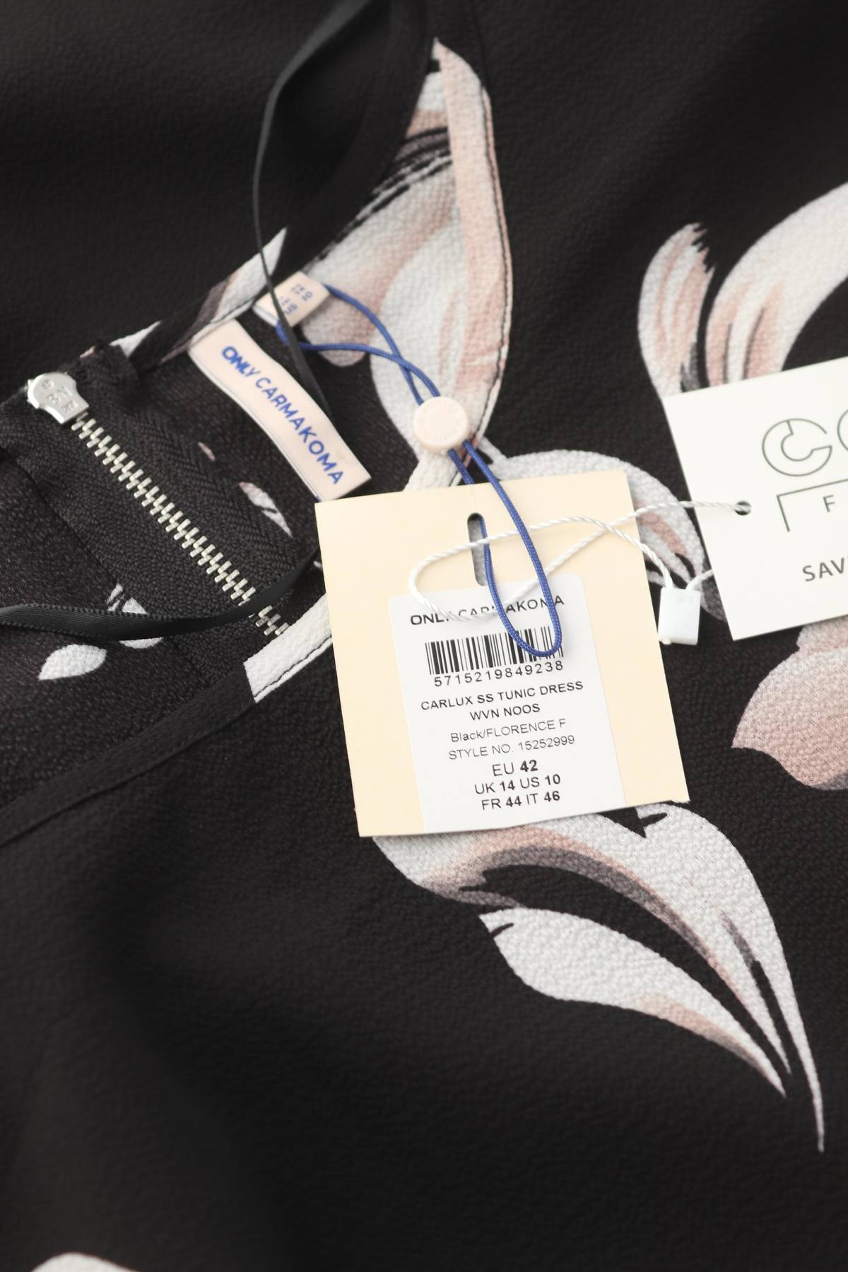 Φορέματα Only Carmakoma3 - Contourshop.gr Φορέματα Only Carmakoma3
