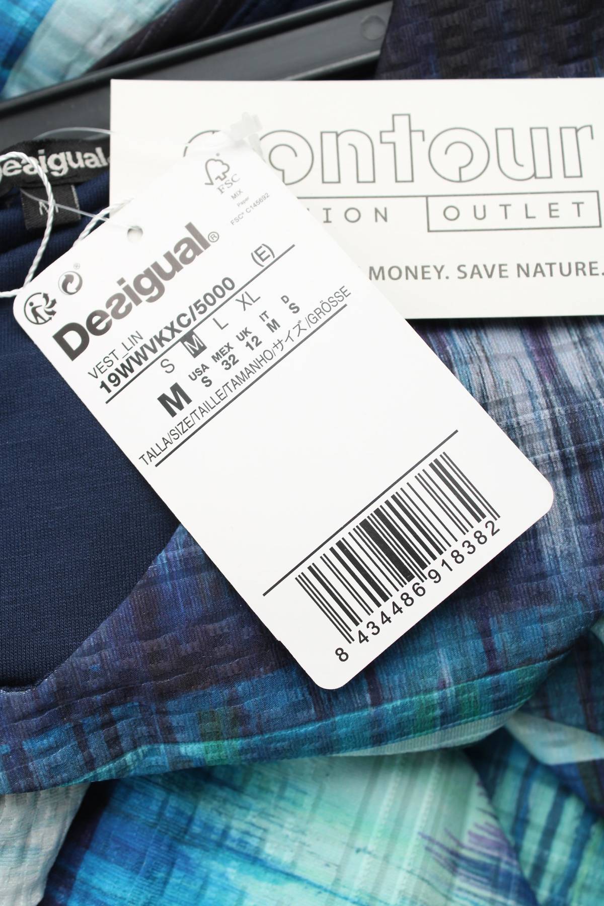 Рокля Desigual3 - Contour.bg Рокля Desigual3