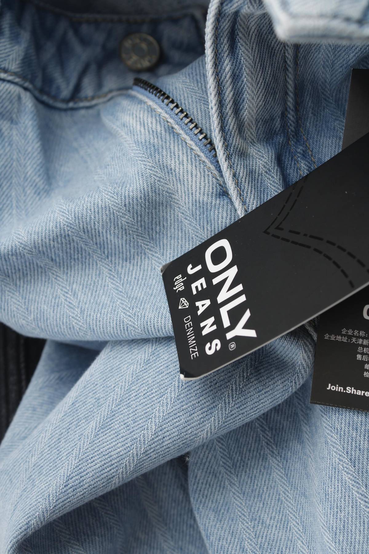 Дамски дънки Only Jeans3 - Contour.bg Дамски дънки Only Jeans3