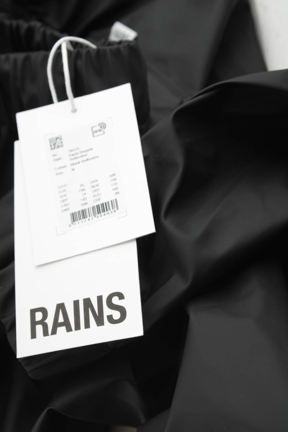 Ανδρικό αθλητικό παντελόνι Rains3 - Contourshop.gr Ανδρικό αθλητικό παντελόνι Rains3