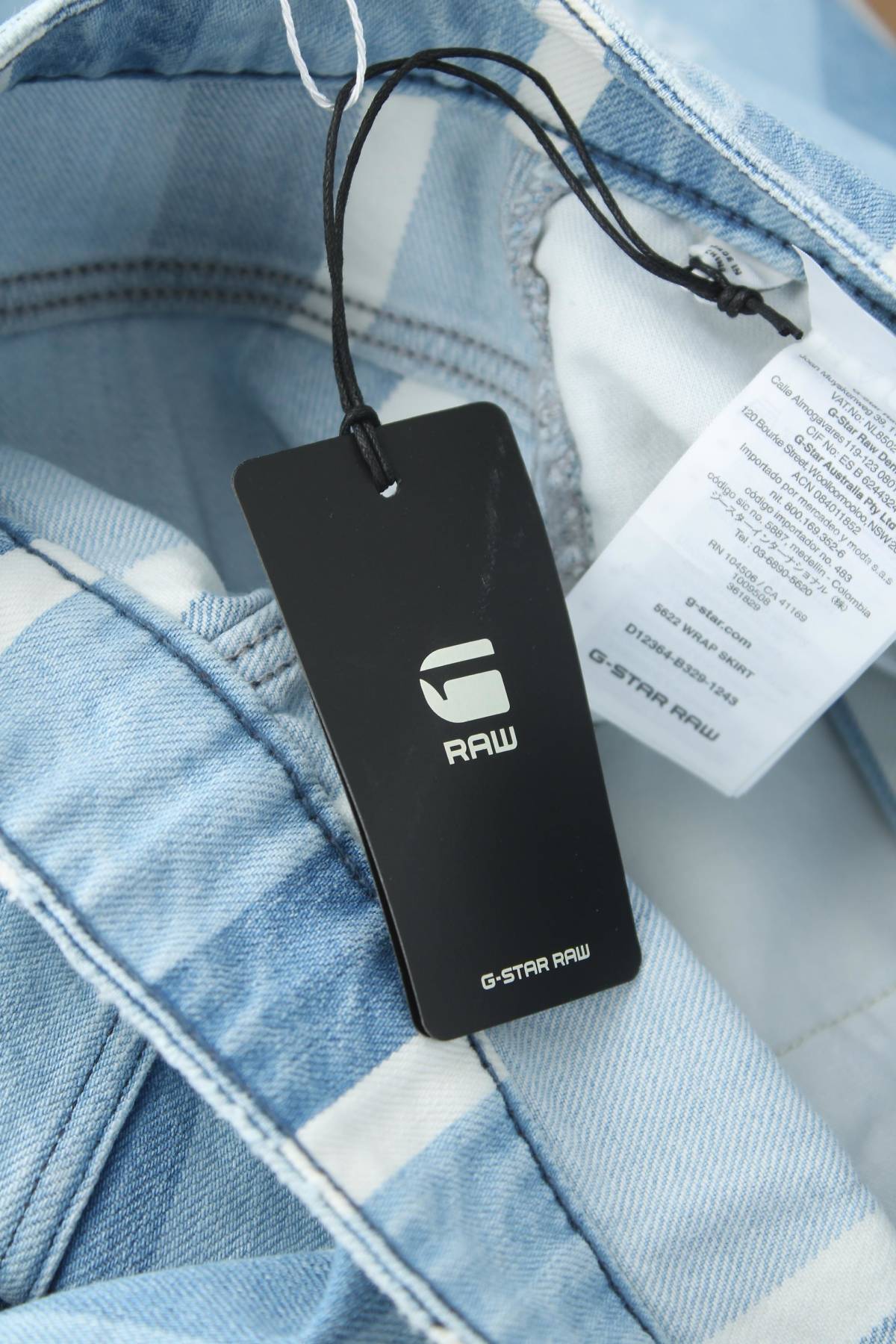 Φούστα G-Star Raw3