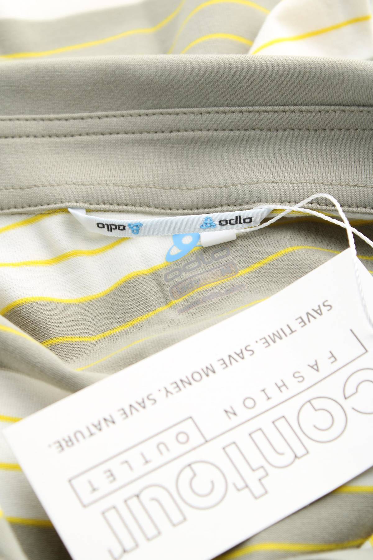 Γυναικείο αθλητικό t-shirt Odlo3 - Contourshop.gr Γυναικείο αθλητικό t-shirt Odlo3