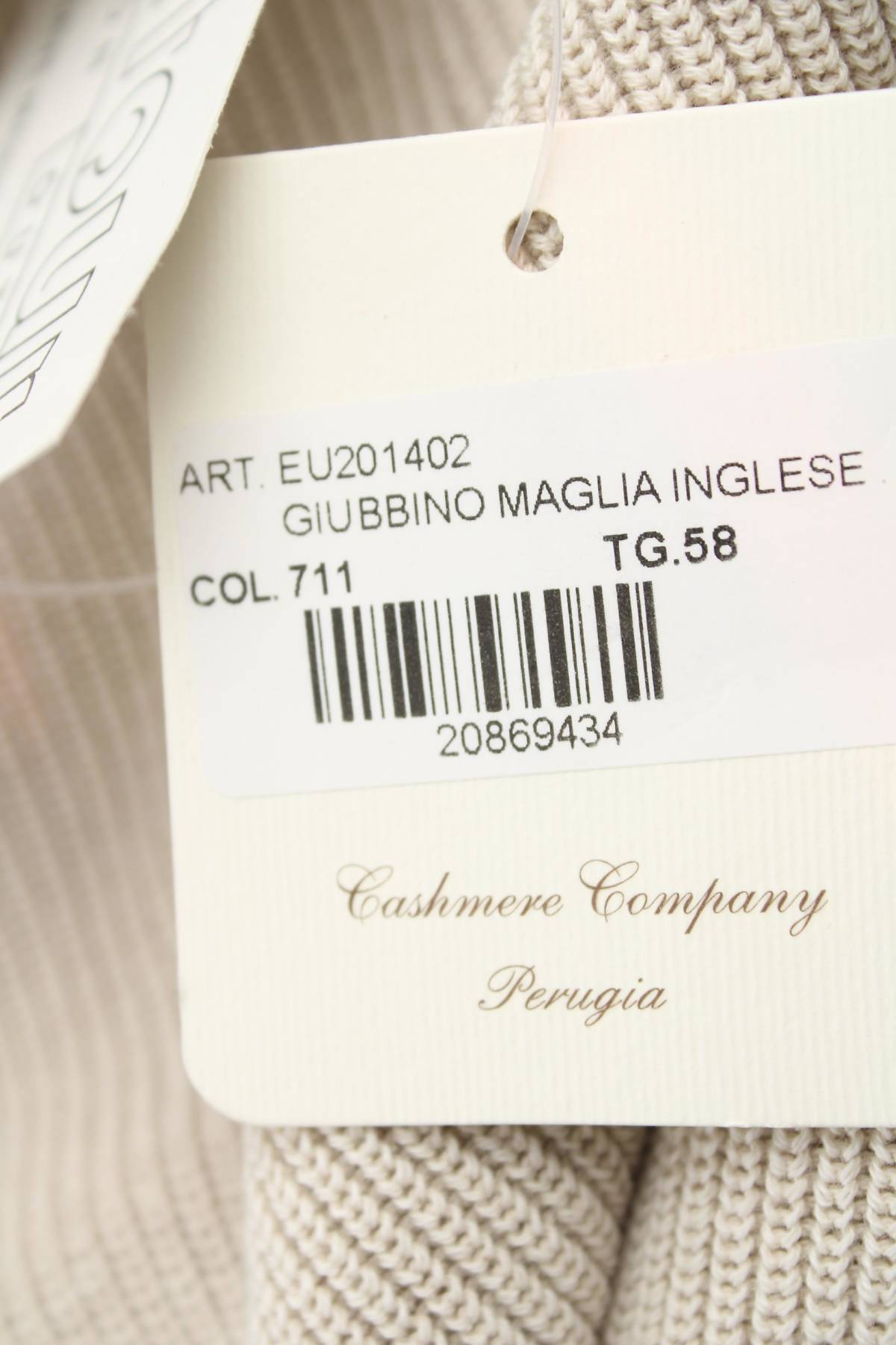 Ανδρική ζακέτα Cashmere Company3