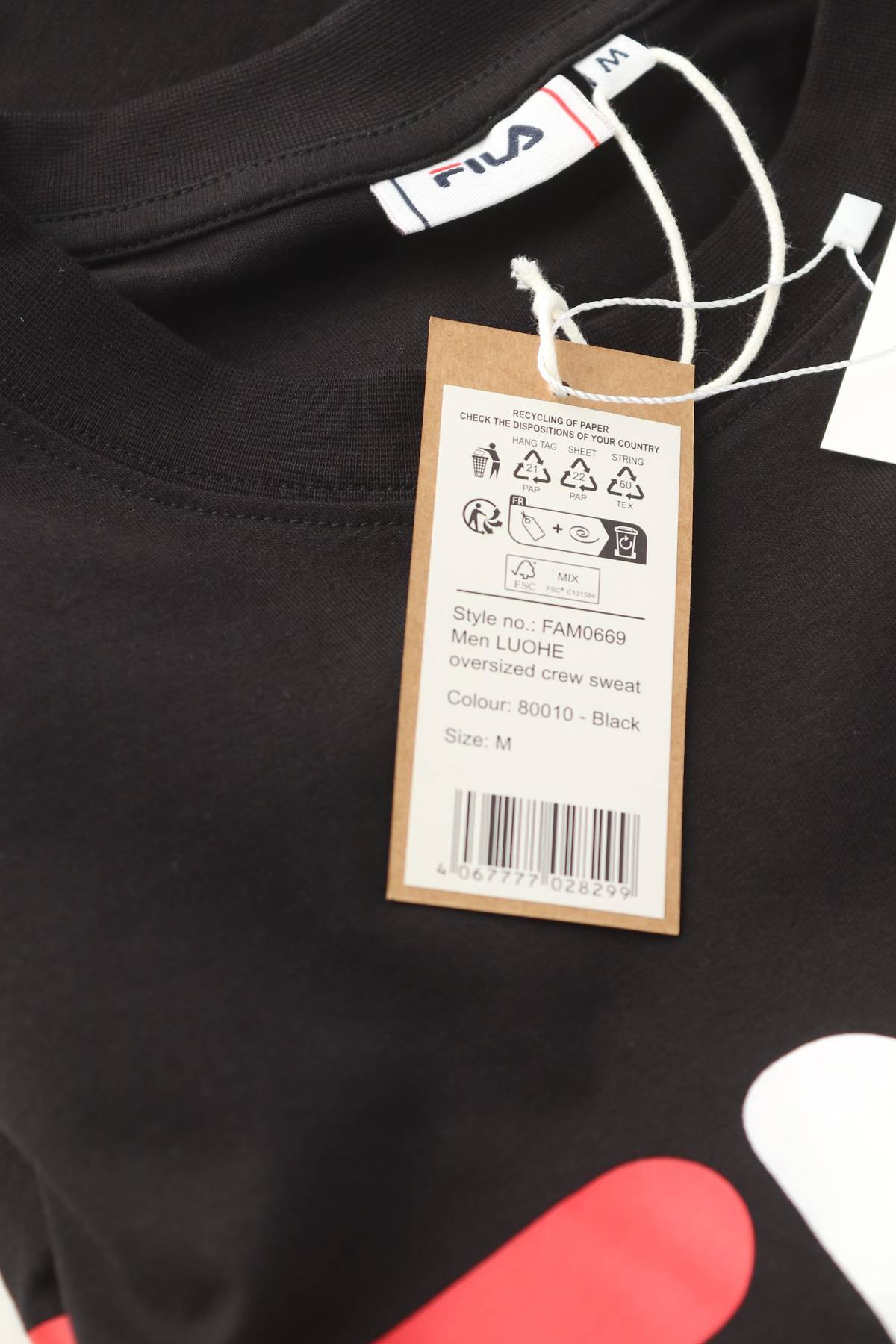 Мъжка блуза FILA3 - Contour.bg Мъжка блуза FILA3