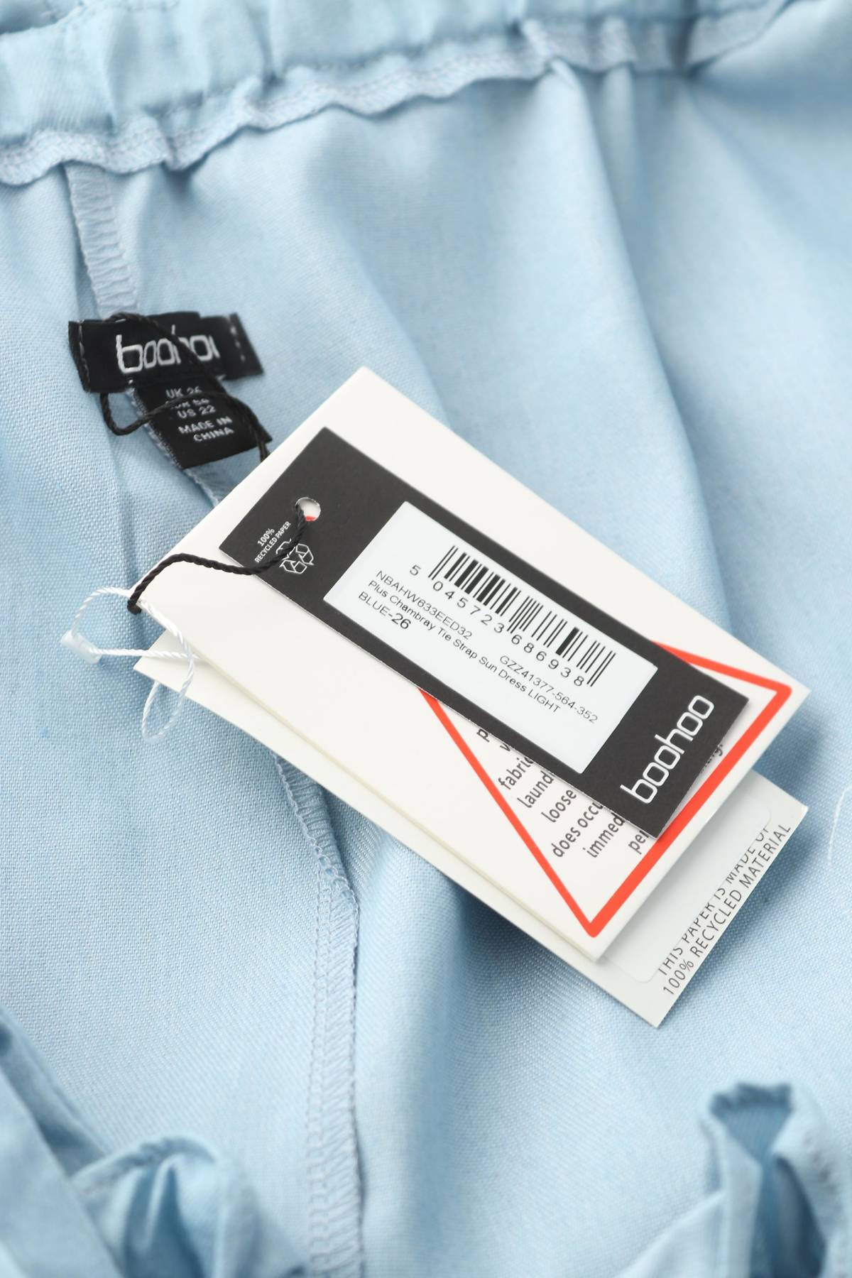 Рокля Boohoo3 - Contour.bg Рокля Boohoo3