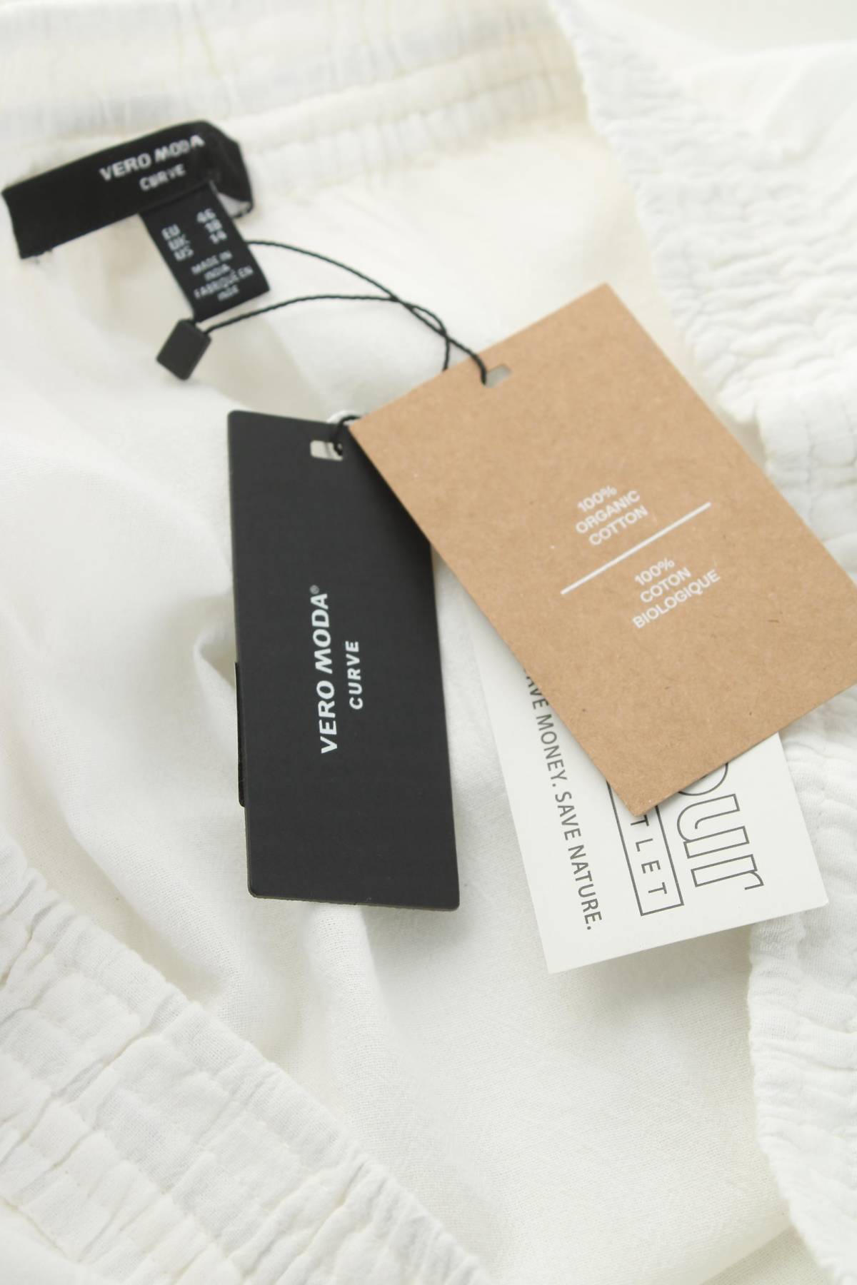 Пола Vero Moda3