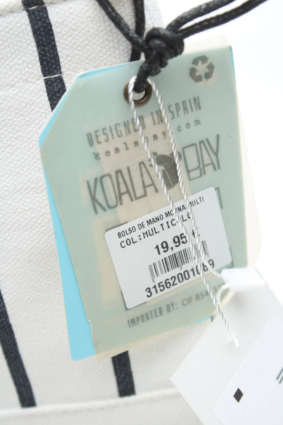 Νεσεσέρ Koala Bay4