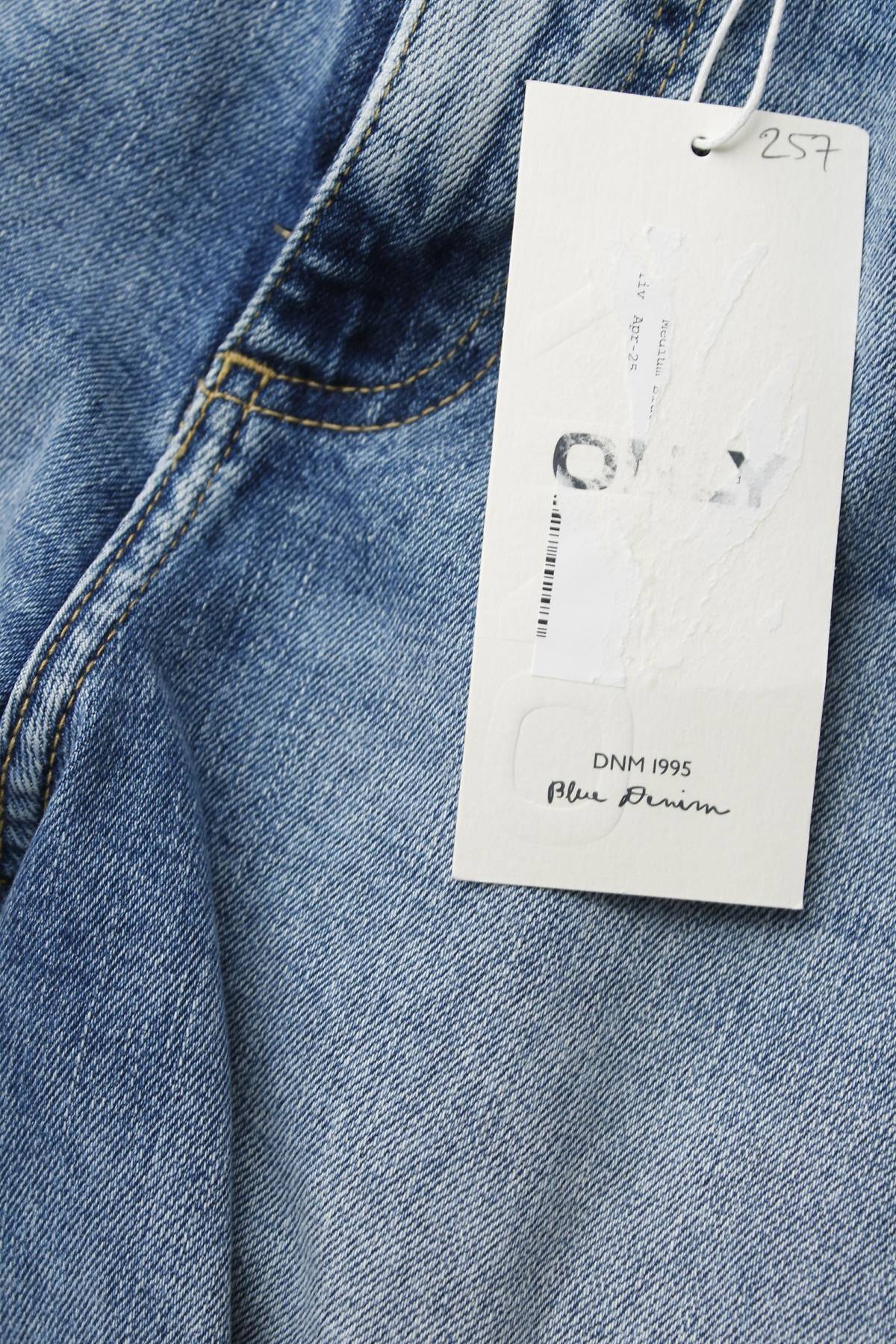 Γυναικεία τζιν σορτσάκια Only3