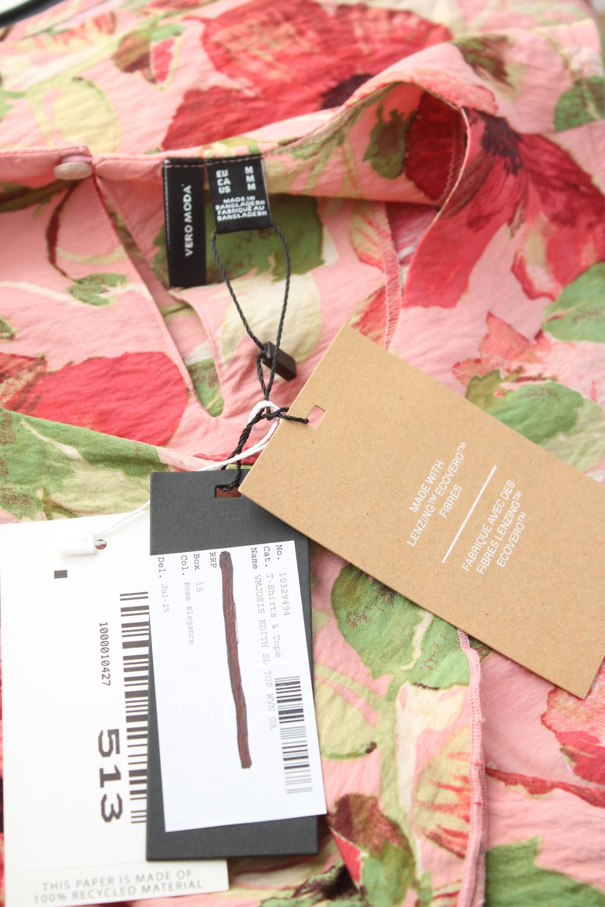 Γυναικείο αμάνικο Vero Moda3