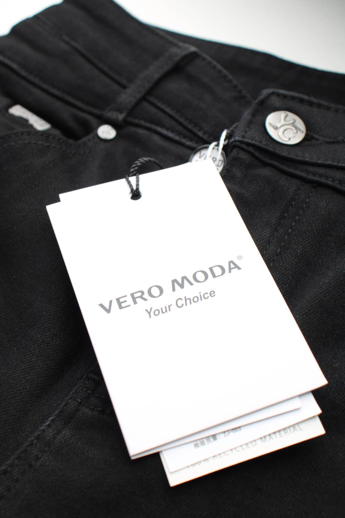 Дамски дънки Vero Moda3