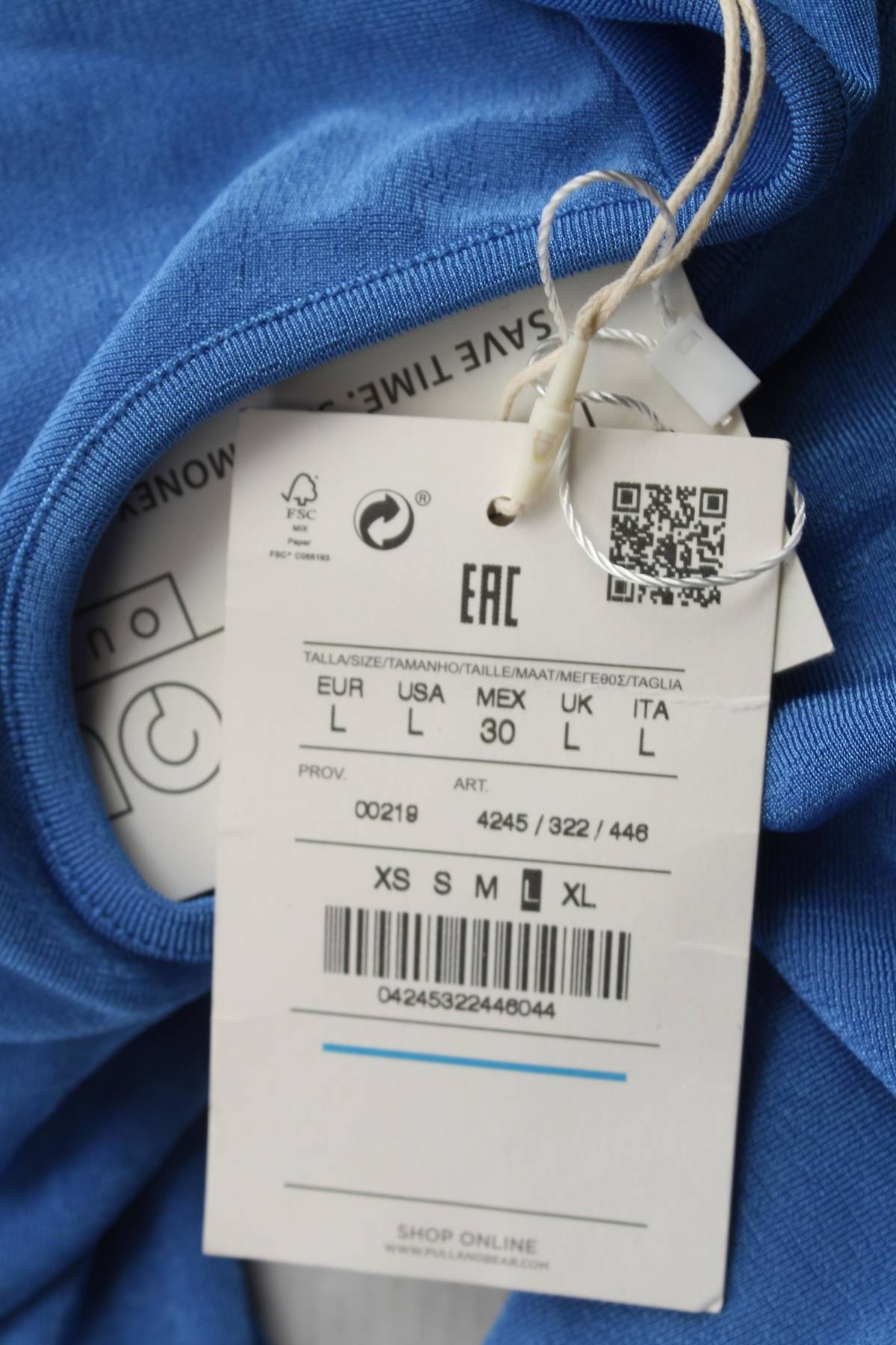 Γυναικεία μπλούζα Pull & Bear3 - Contourshop.gr Γυναικεία μπλούζα Pull & Bear3