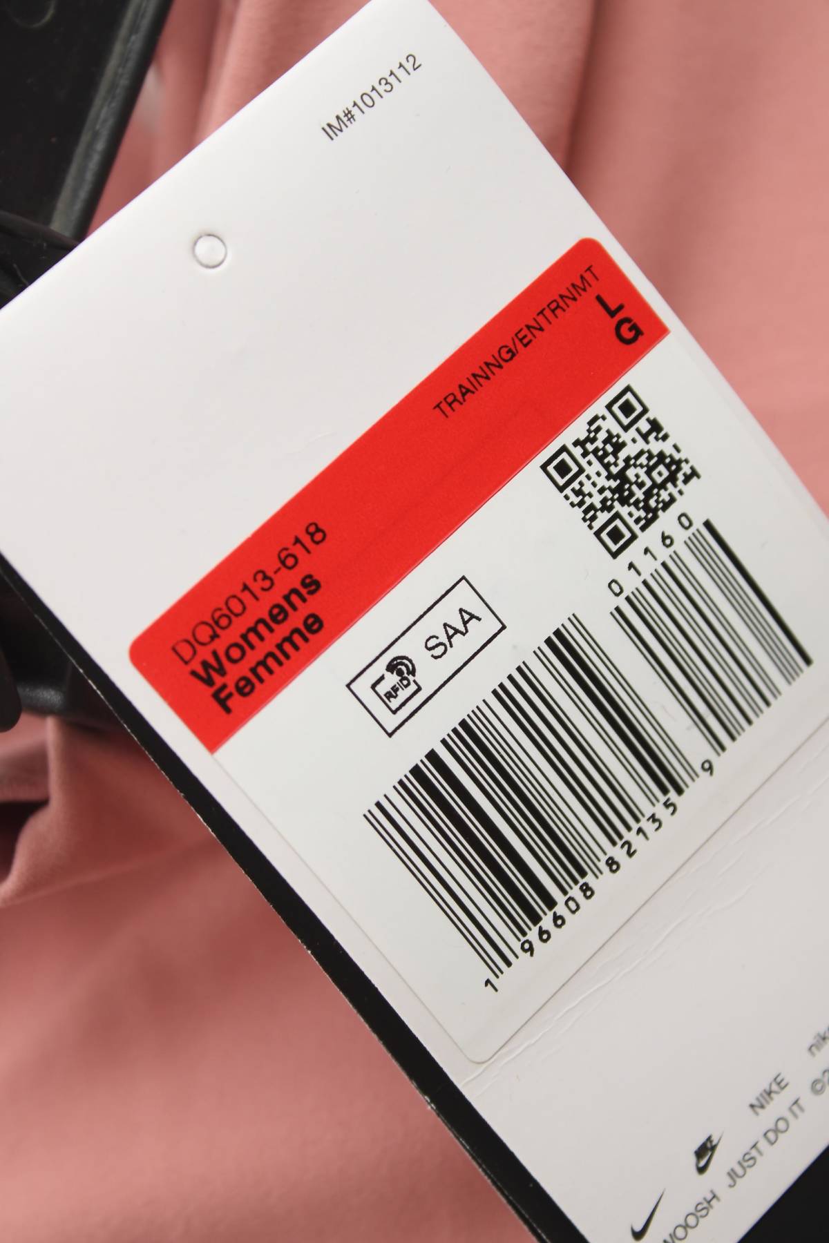 Дамски спортен клин Nike3 - Contour.bg Дамски спортен клин Nike3