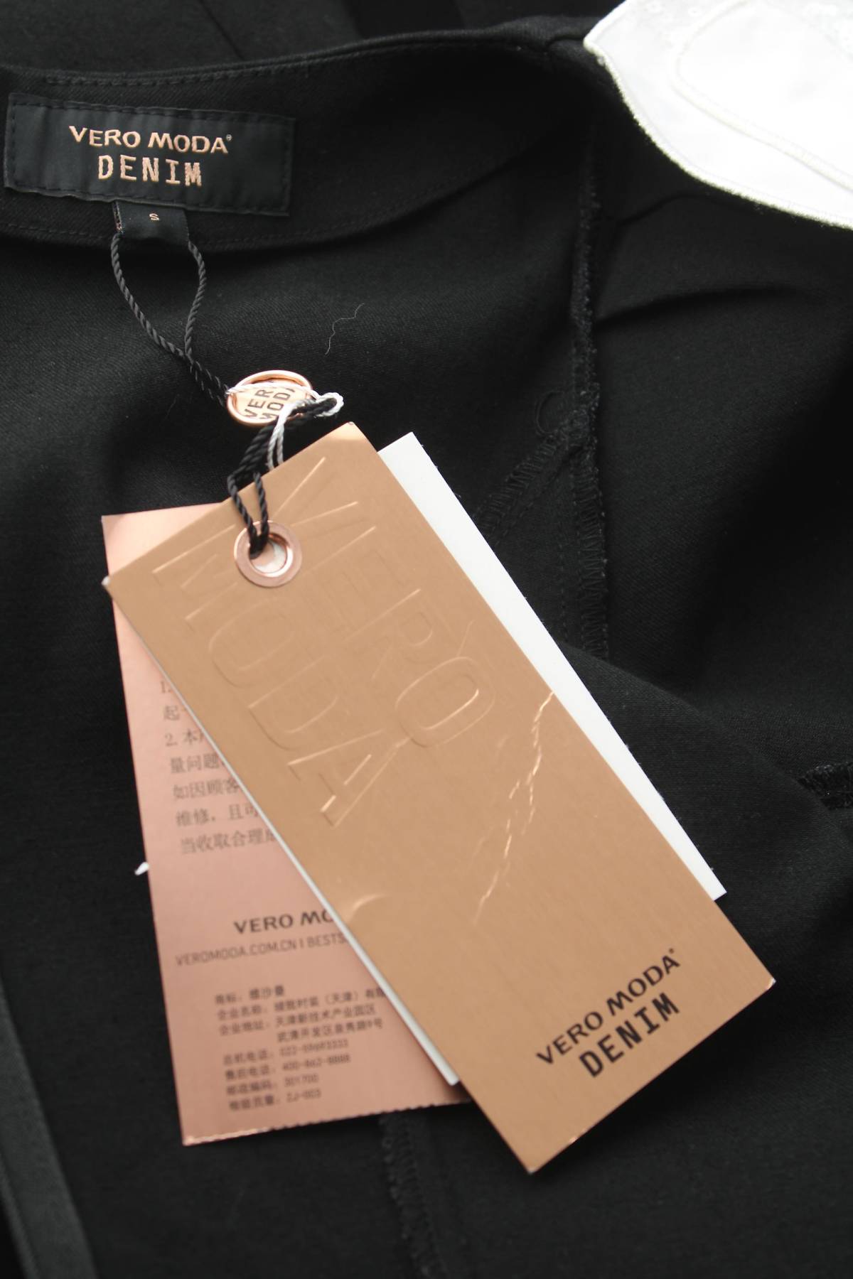 Φορέματα Vero Moda3