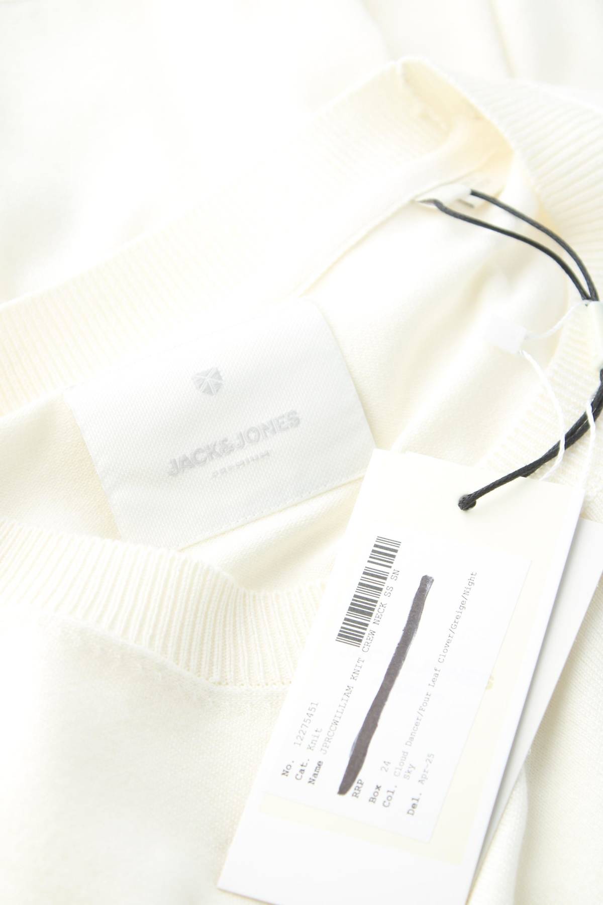 Мъжки пуловер Jack & Jones Premium3