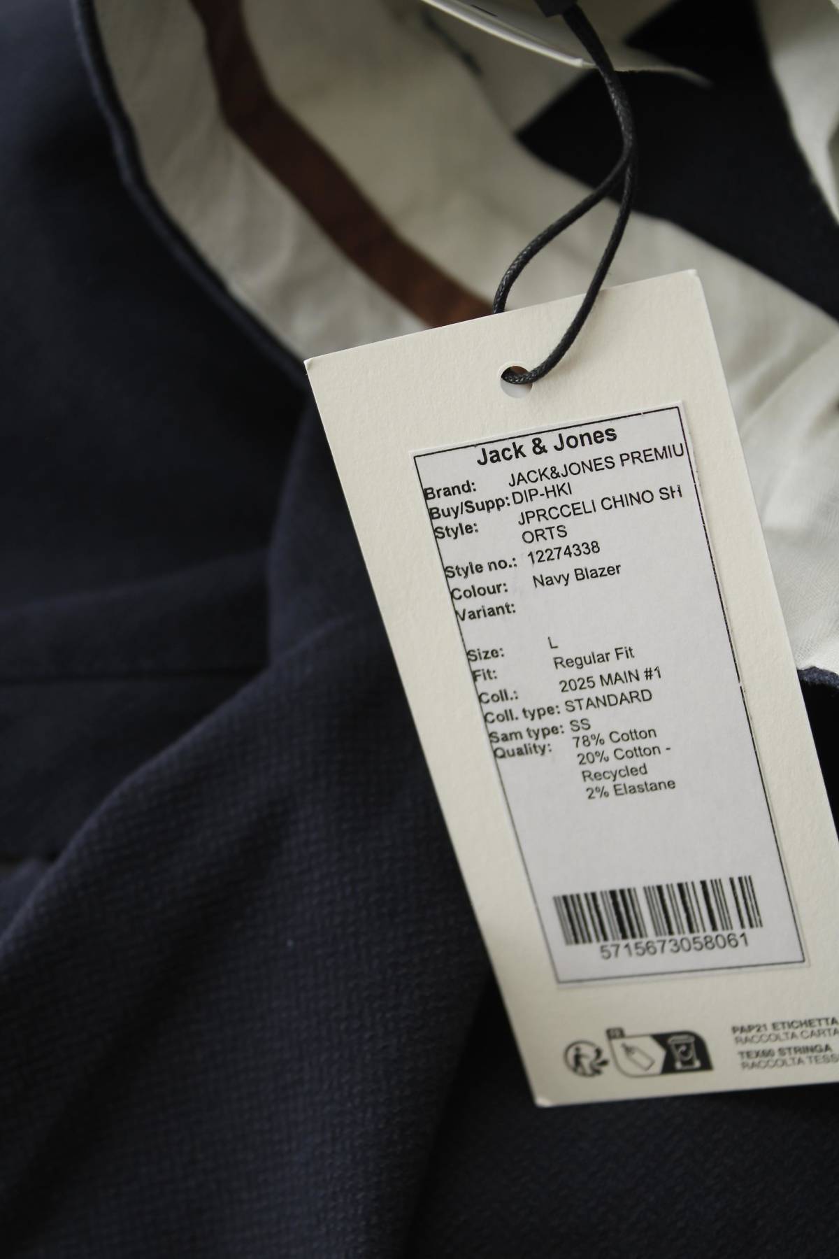 Мъжки къс панталон Jack & Jones Premium3