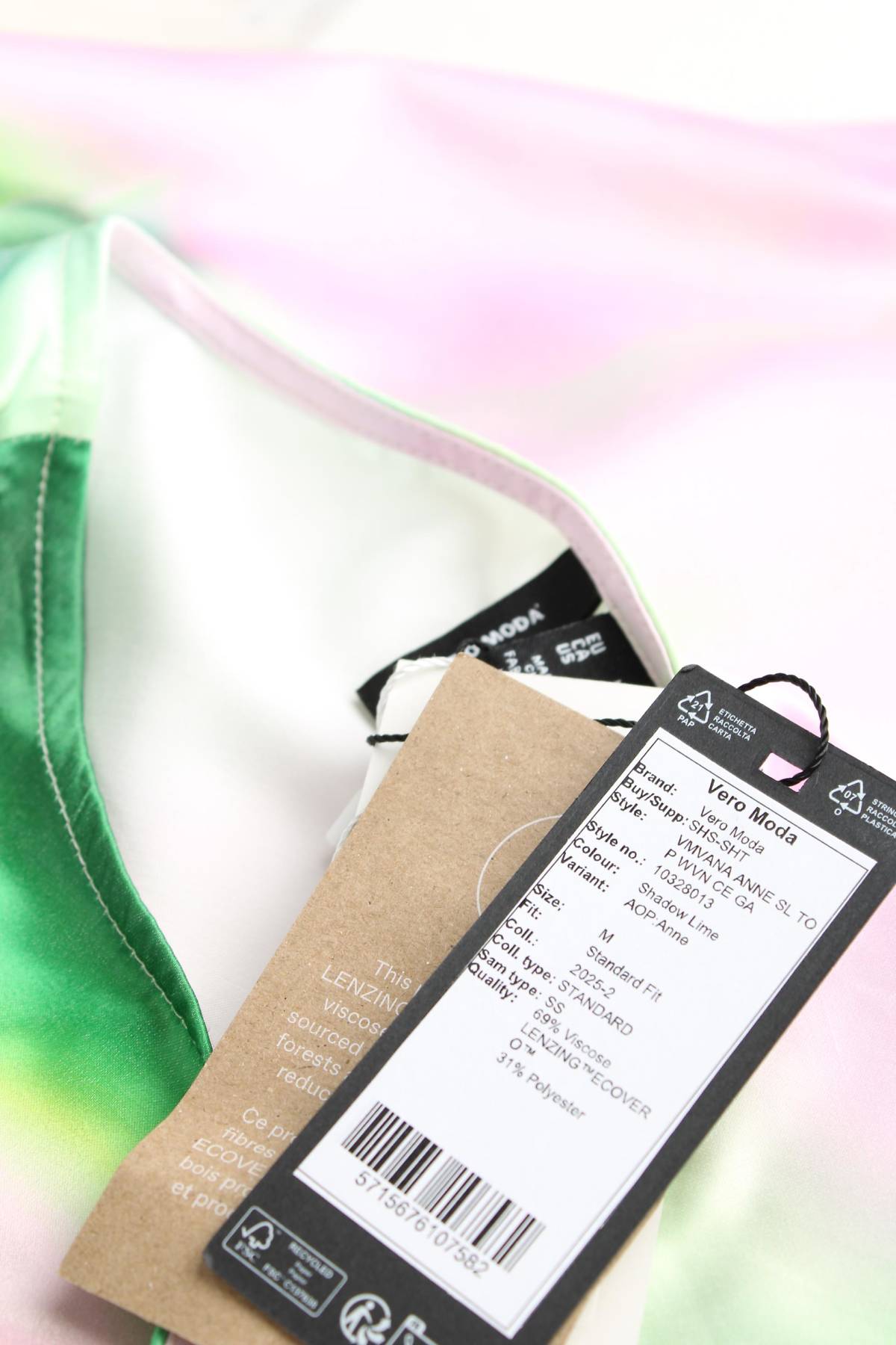 Γυναικείο αμάνικο Vero Moda3 - Contourshop.gr Γυναικείο αμάνικο Vero Moda3
