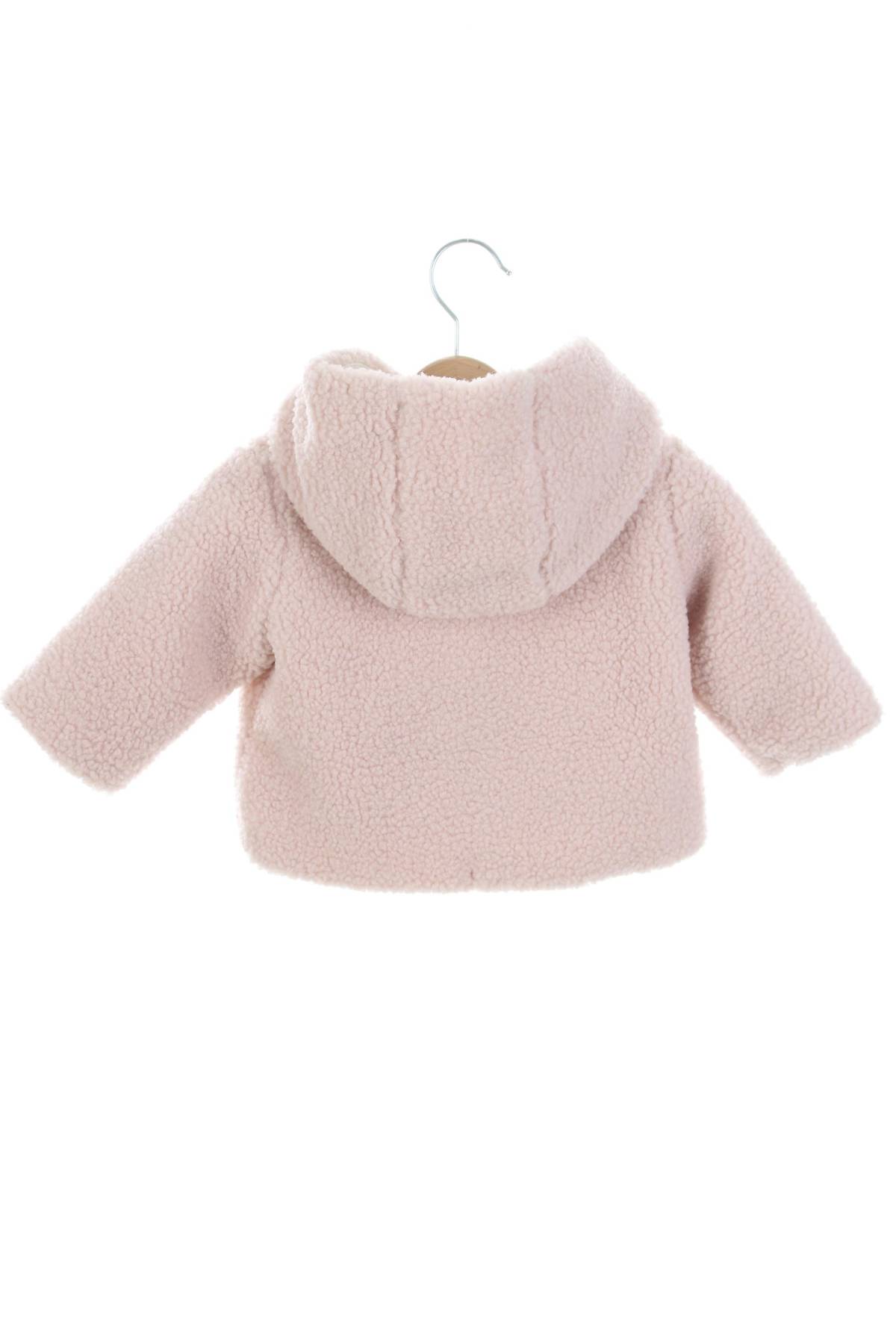 Детско яке Mango2