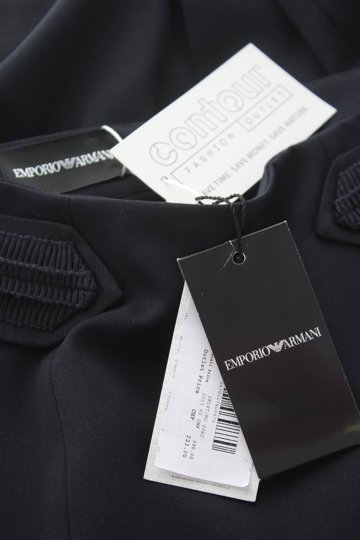 Φούστα Emporio Armani3