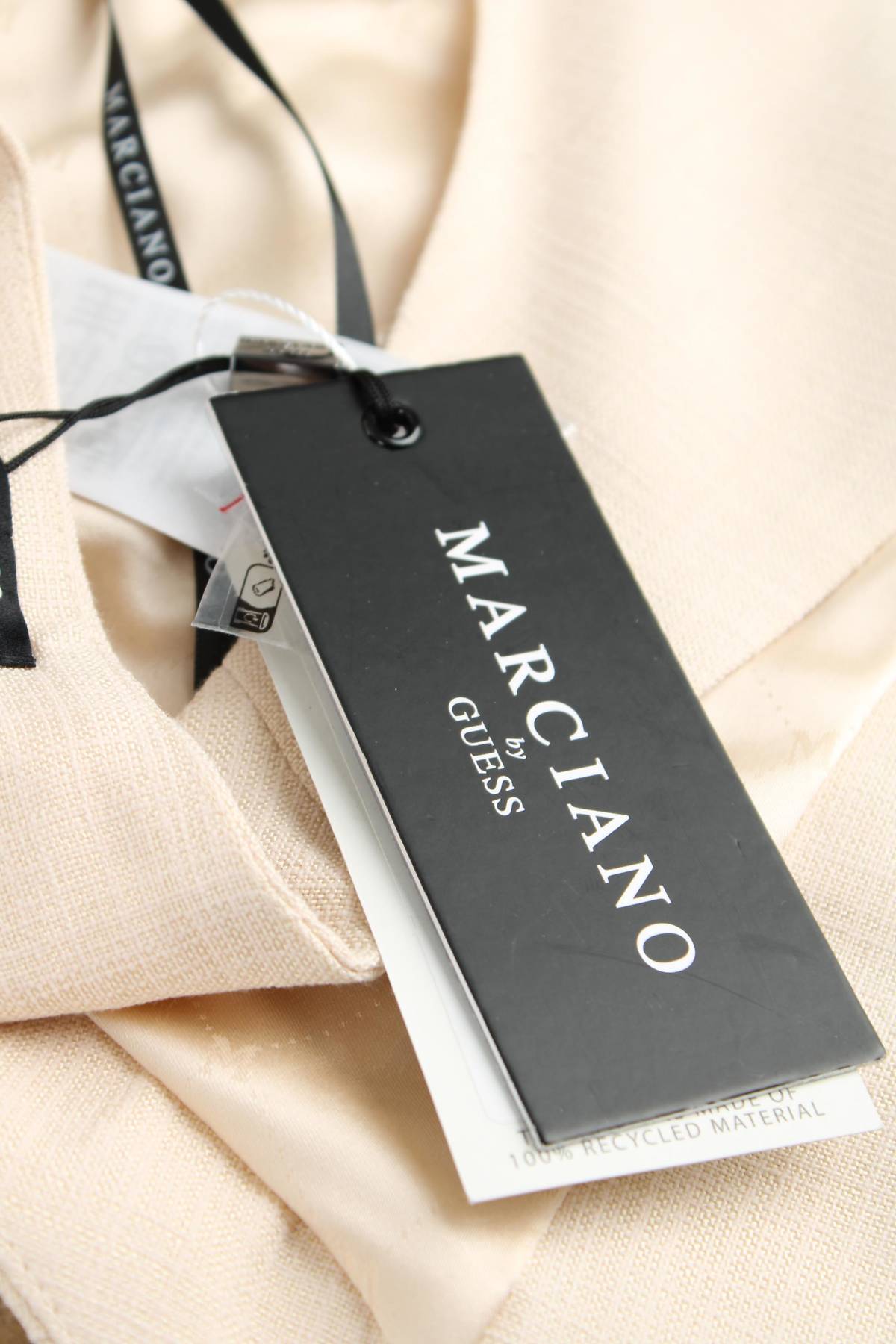 Γυναικεία γιλέκα Guess By Marciano3