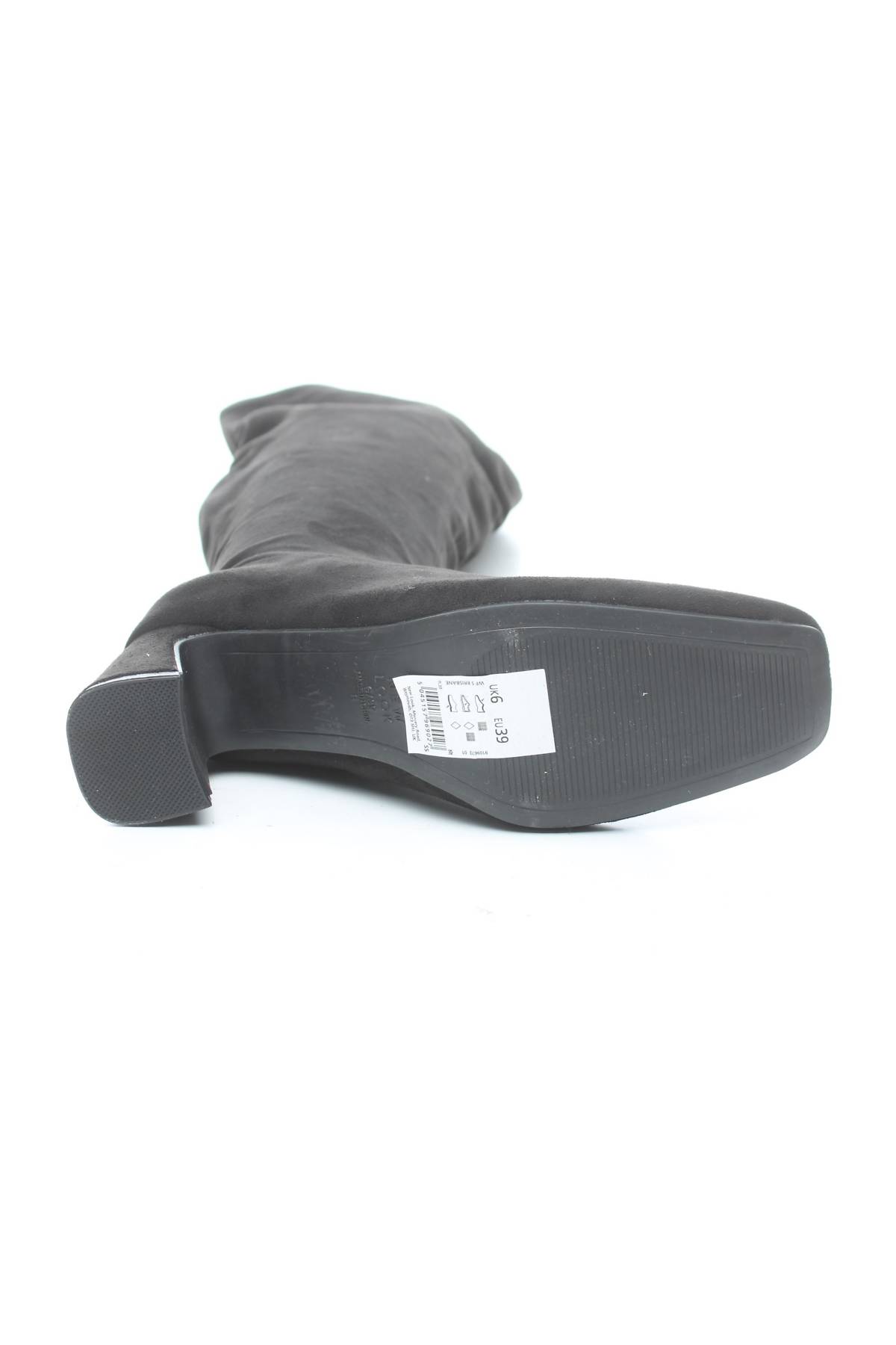 Дамски ботуши New Look4