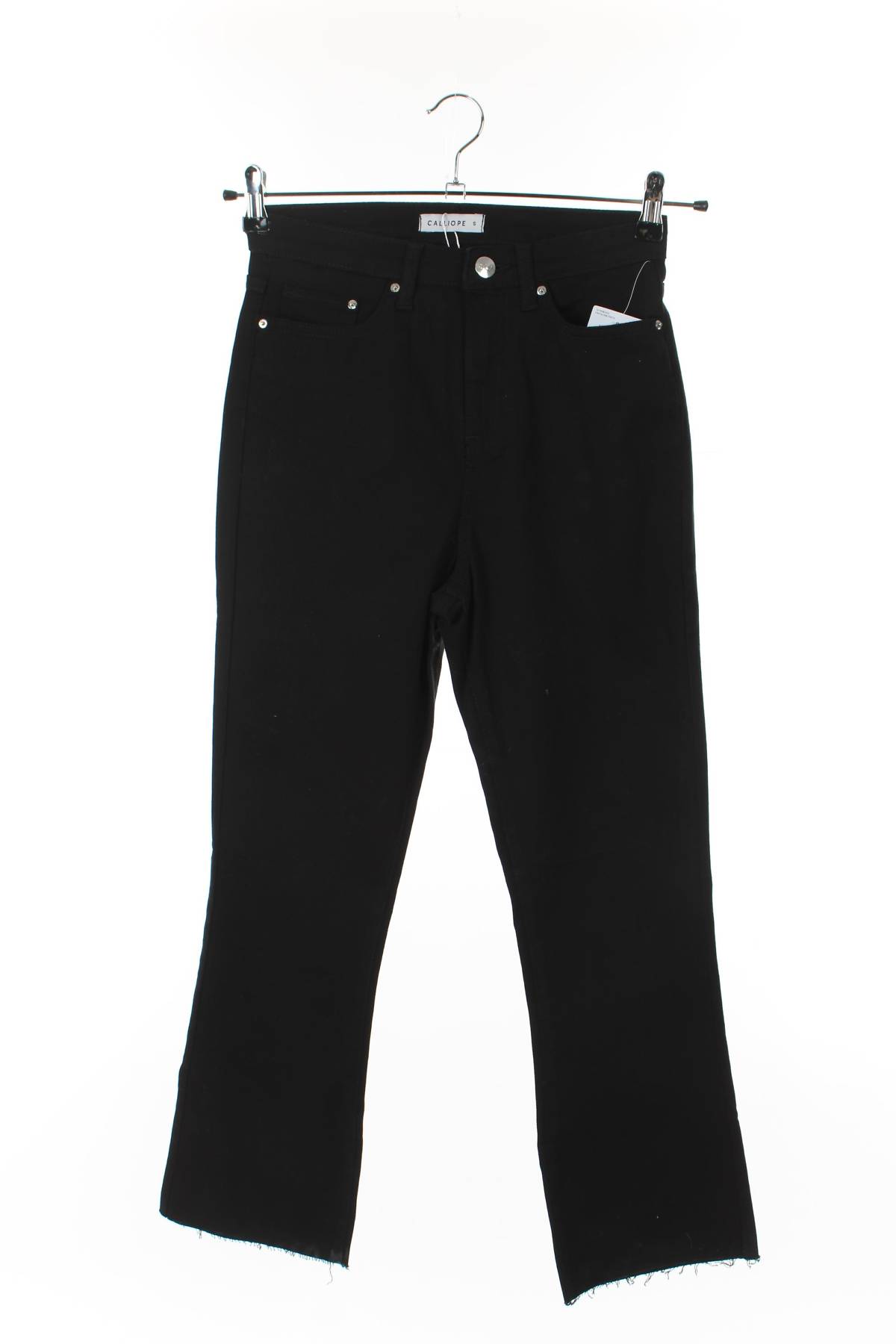 Γυναικεία τζιν Calliope1