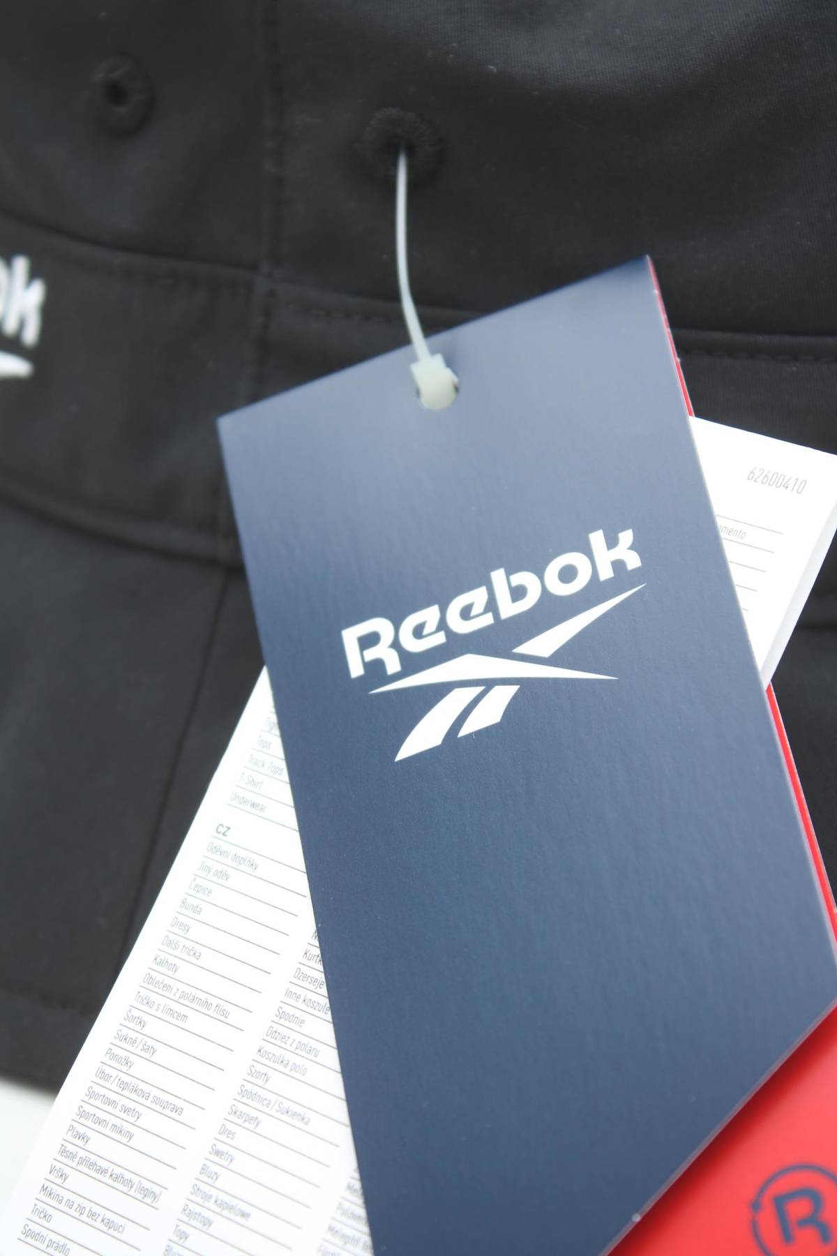 Шапка Reebok3