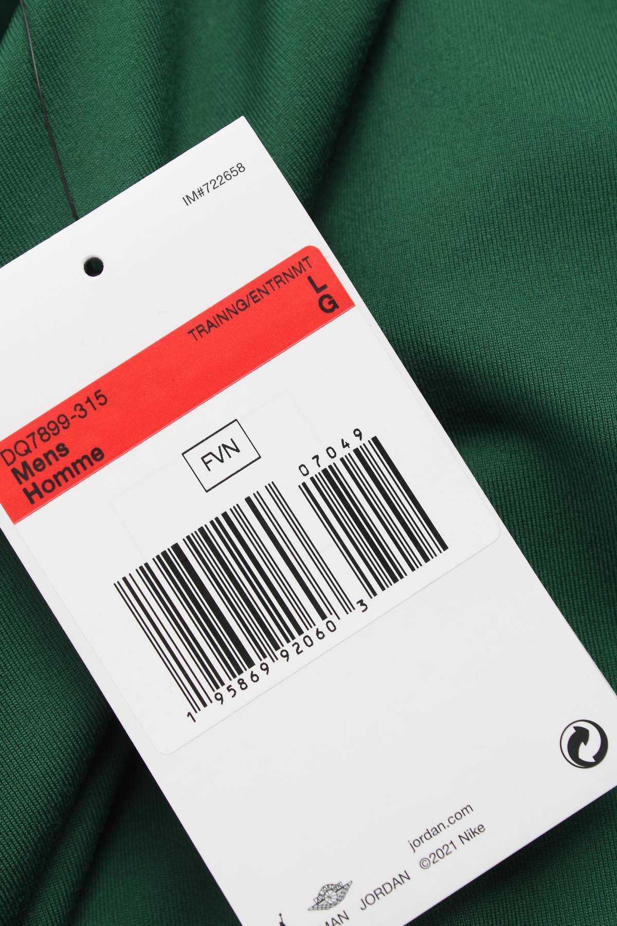 Ανδρικό t-shirt Nike Jordan3 - Contourshop.gr Ανδρικό t-shirt Nike Jordan3
